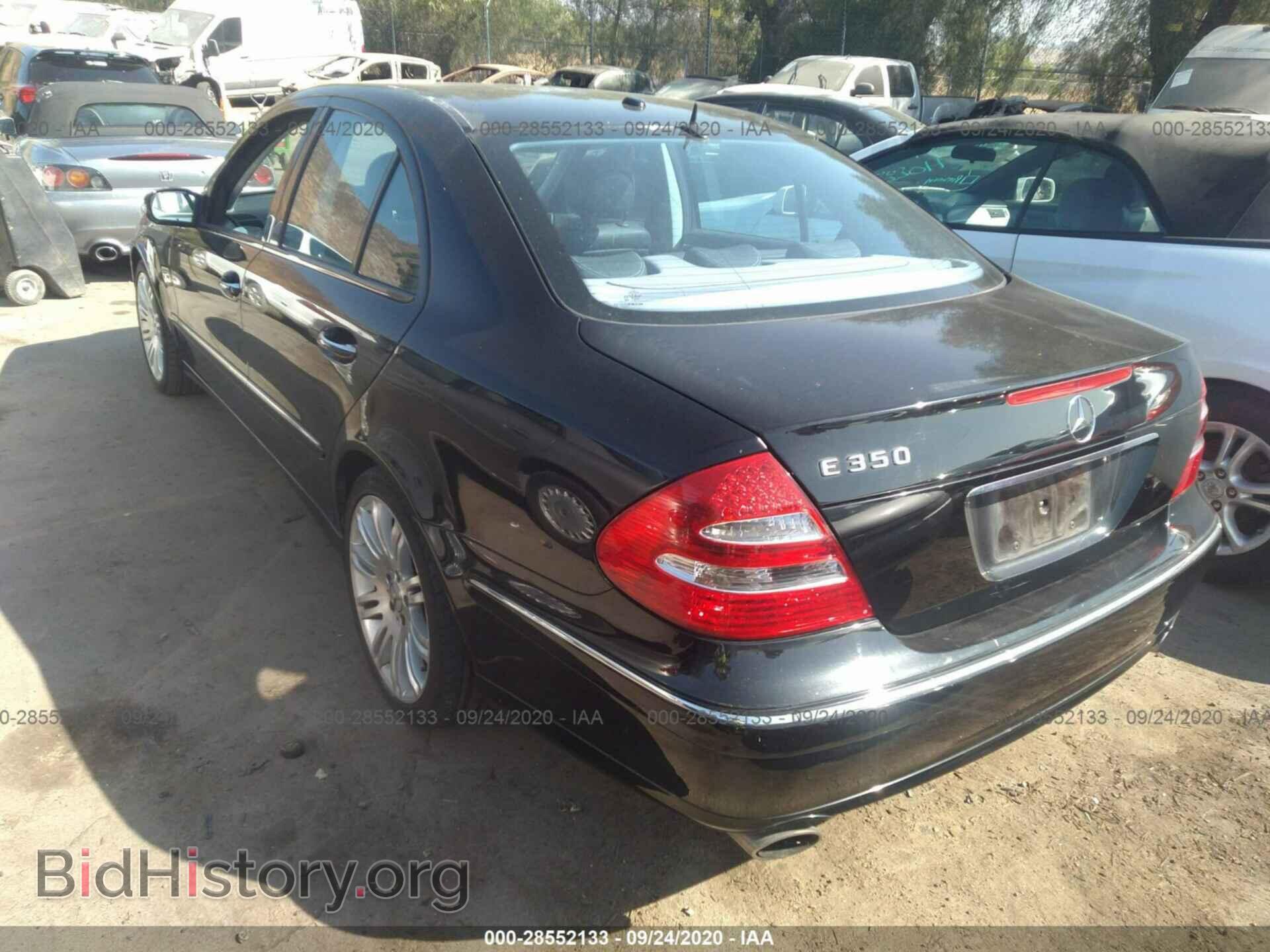 2006 MERCEDES-BENZ E-CLASS - VIN: WDBUF56J56A975981 - Фото 3