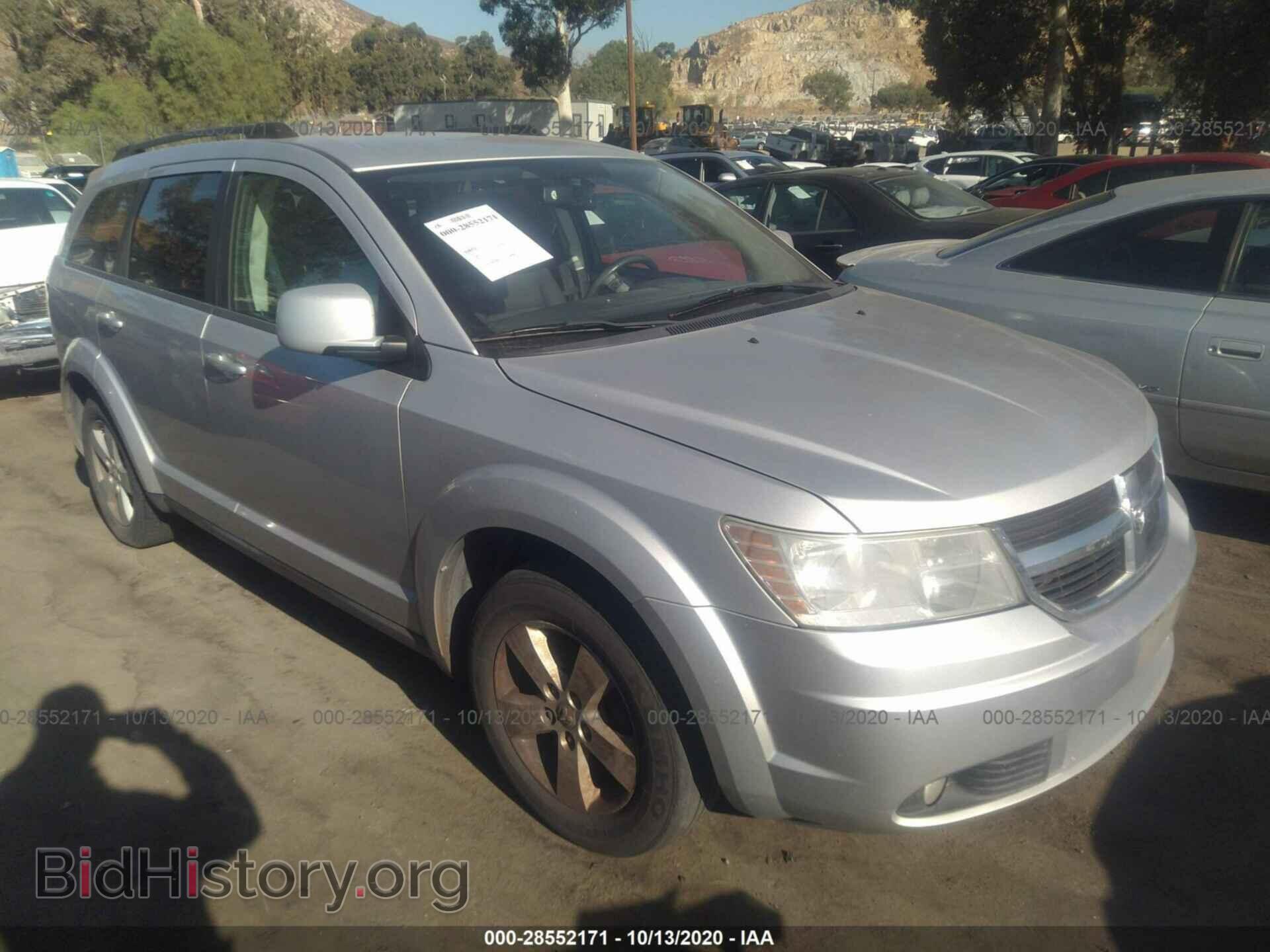 Фотография 3D4PG5FV9AT102995 - DODGE JOURNEY 2010