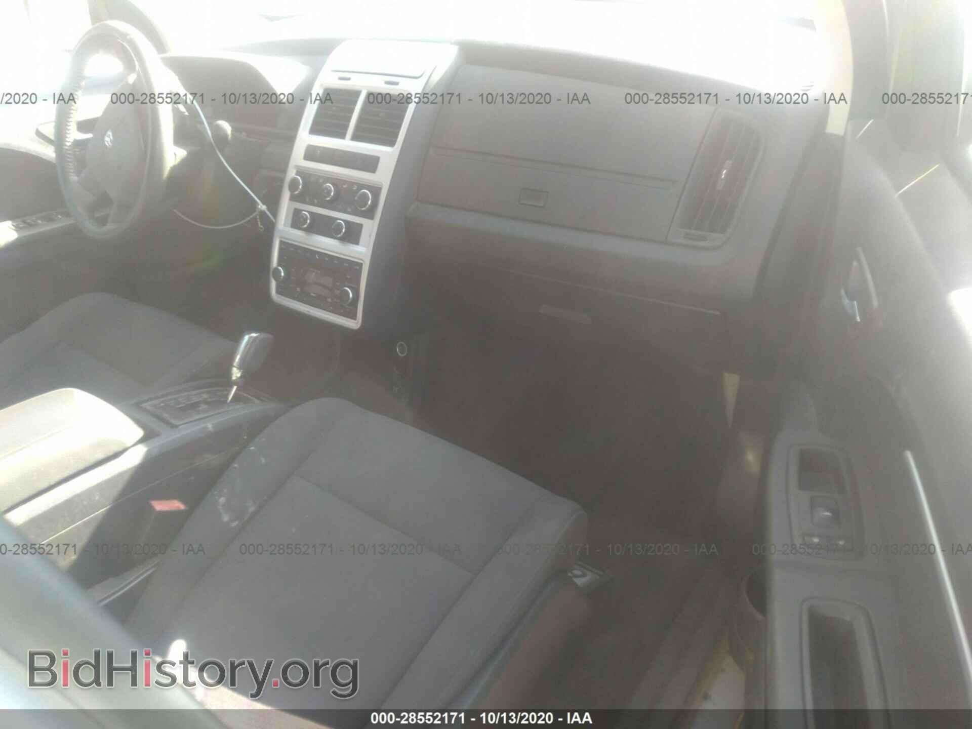 2010 DODGE JOURNEY - VIN: 3D4PG5FV9AT102995 - Фото 5