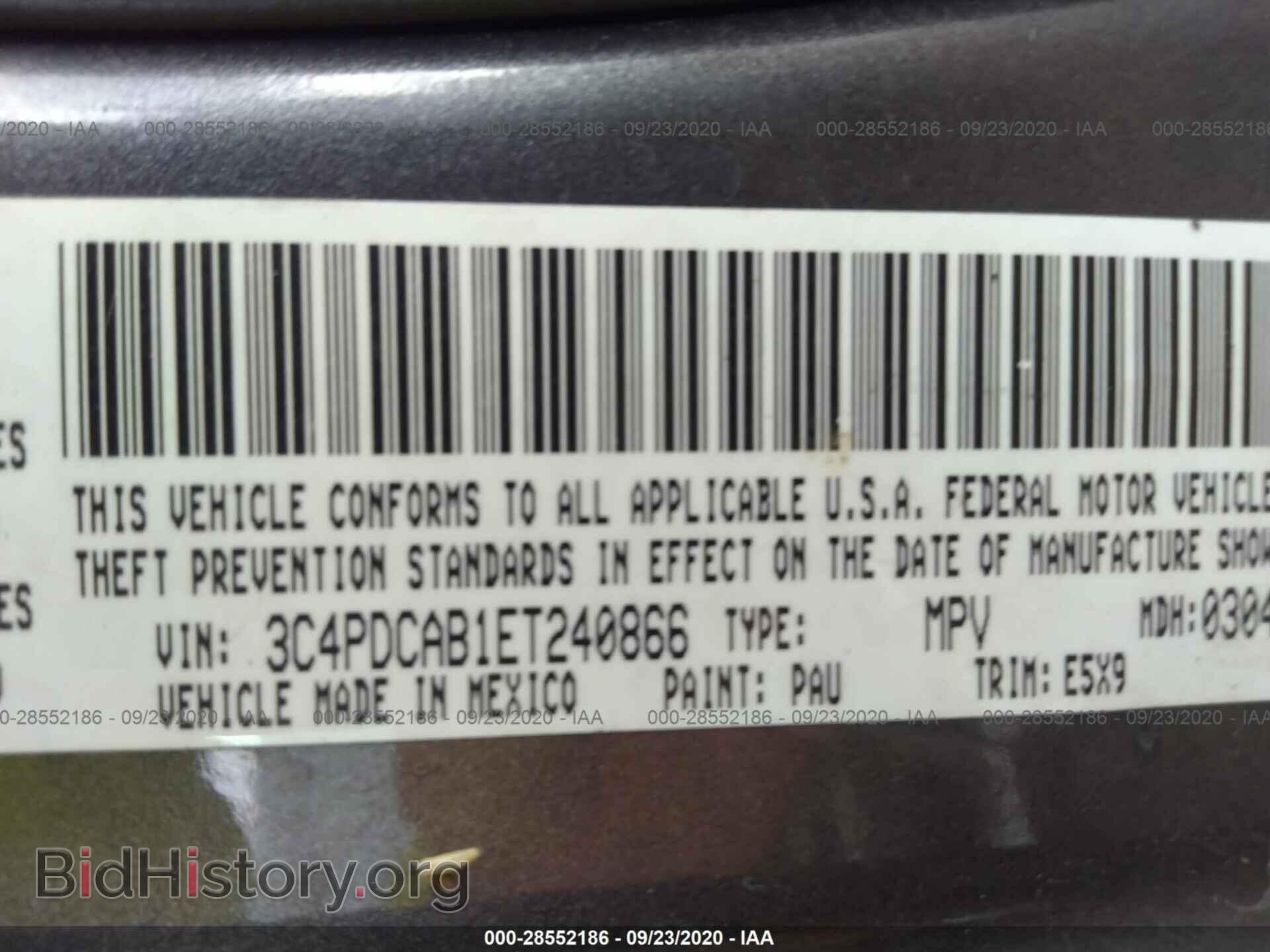2014 DODGE JOURNEY - VIN: 3C4PDCAB1ET240866 - Фото 9