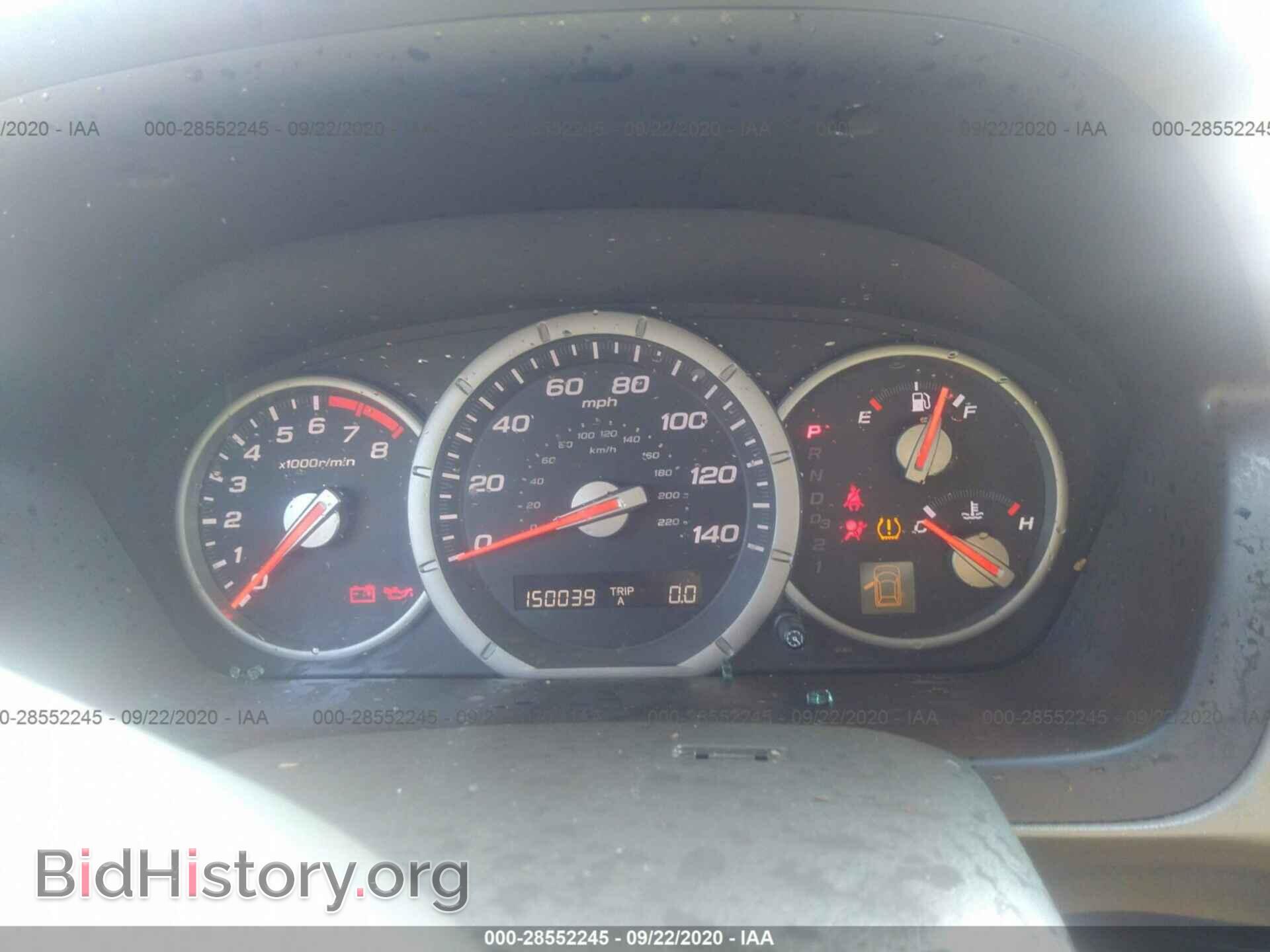 2007 HONDA PILOT - VIN: 2HKYF18157H511169 - Photo 7