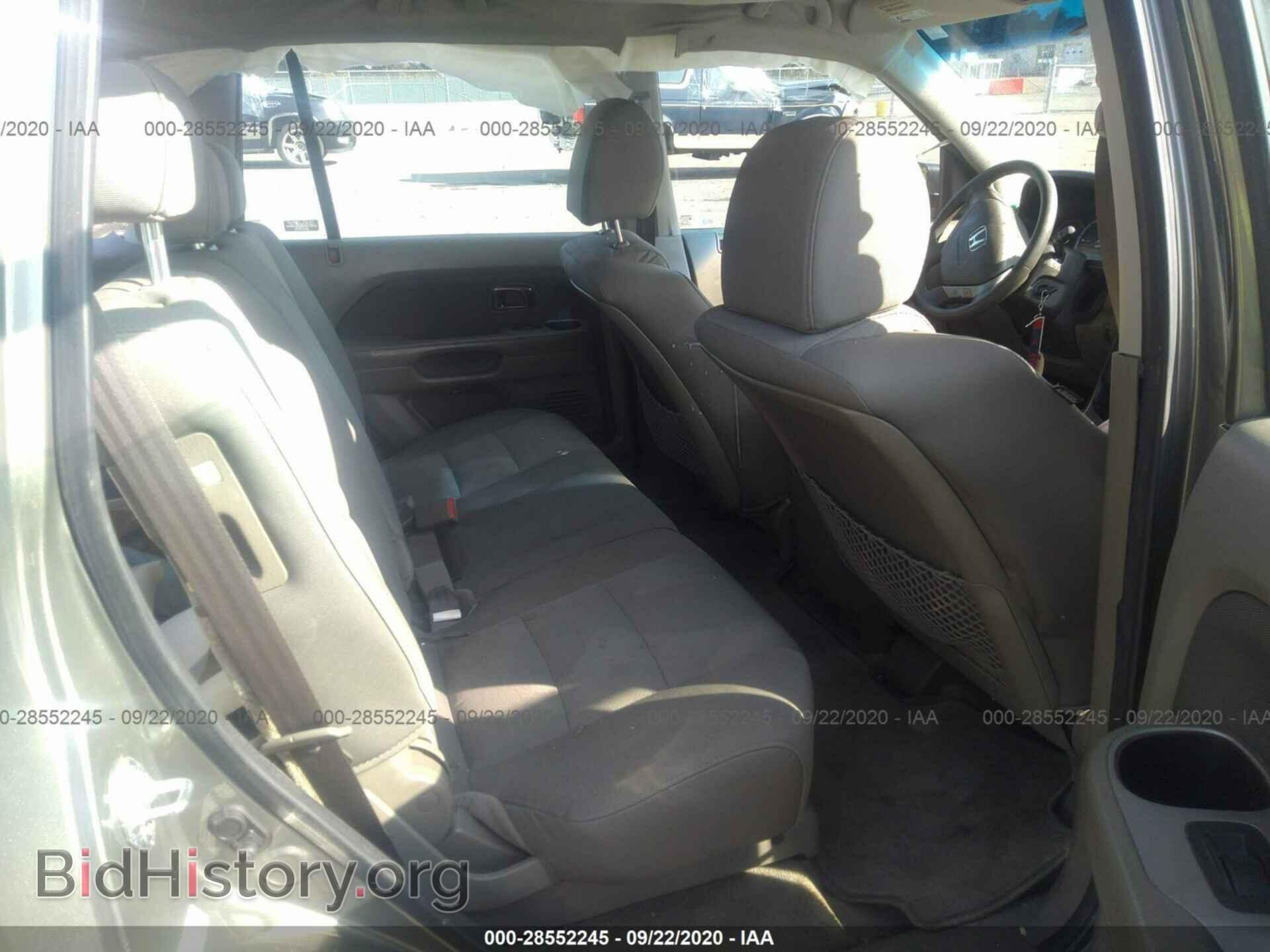 2007 HONDA PILOT - VIN: 2HKYF18157H511169 - Photo 8