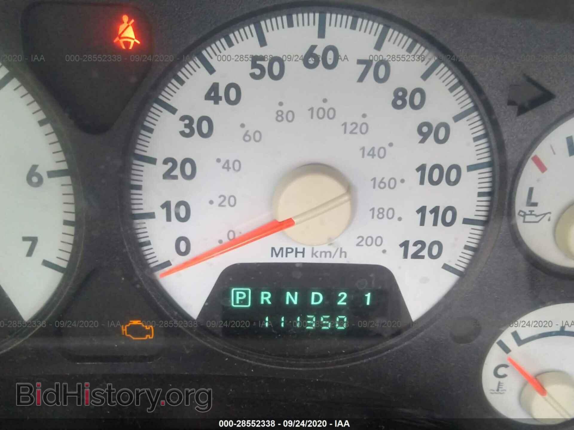 2007 DODGE RAM 1500 - VIN: 1D7HA182X7S273866 - Фото 7