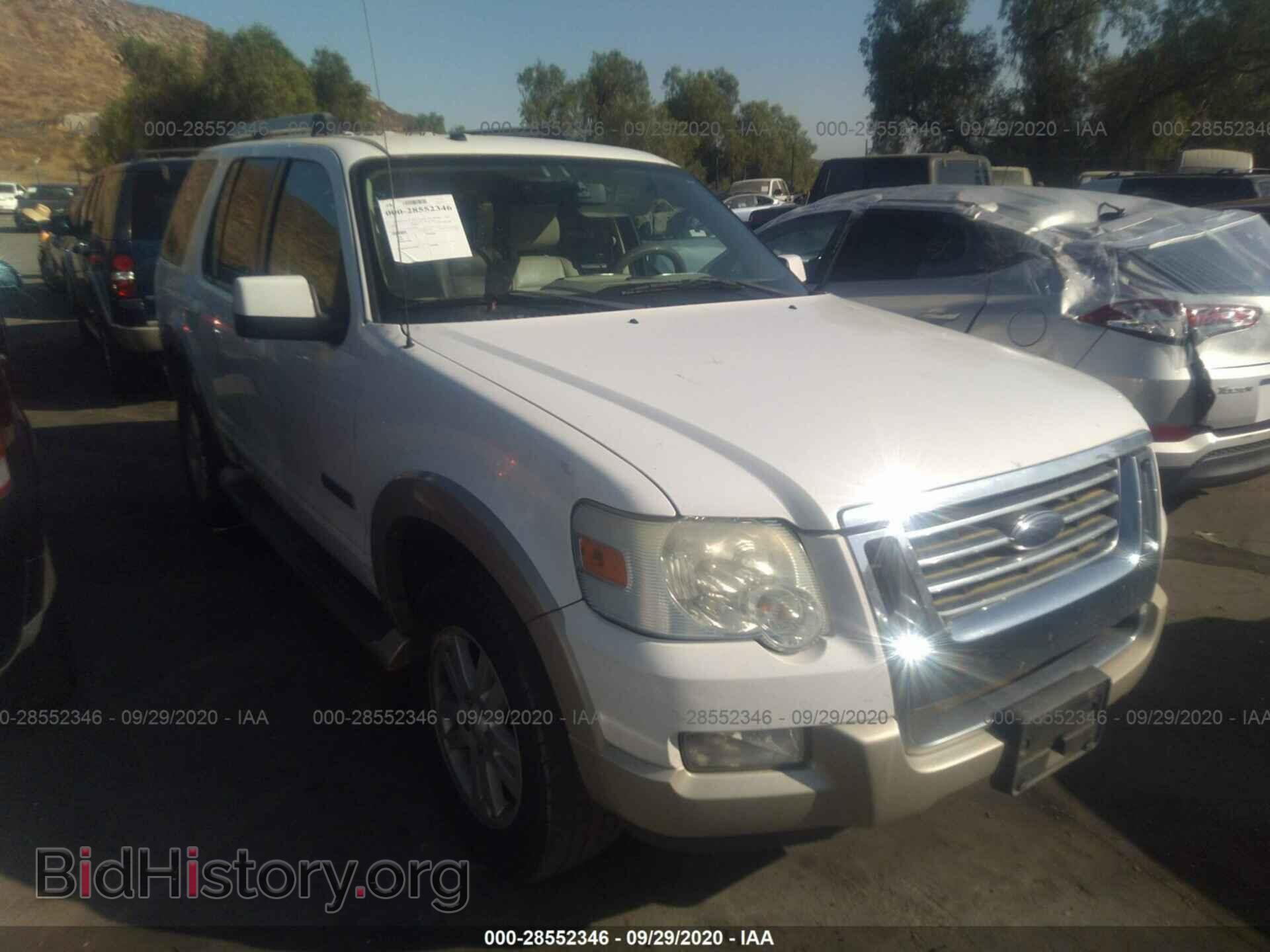 Фотография 1FMEU64E56UB45938 - FORD EXPLORER 2006