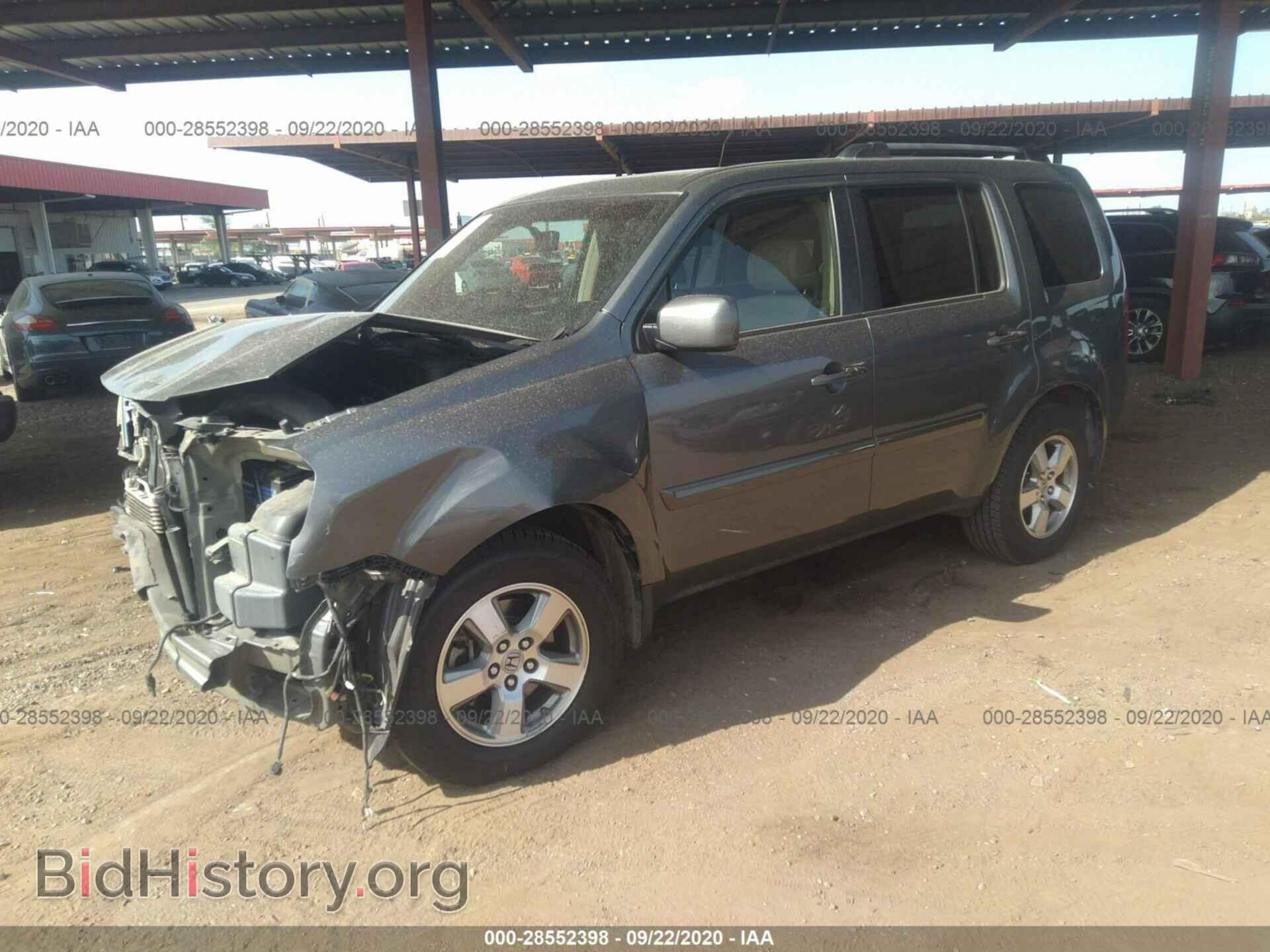 2009 HONDA PILOT - VIN: 5FNYF486X9B012009 - Фото 2
