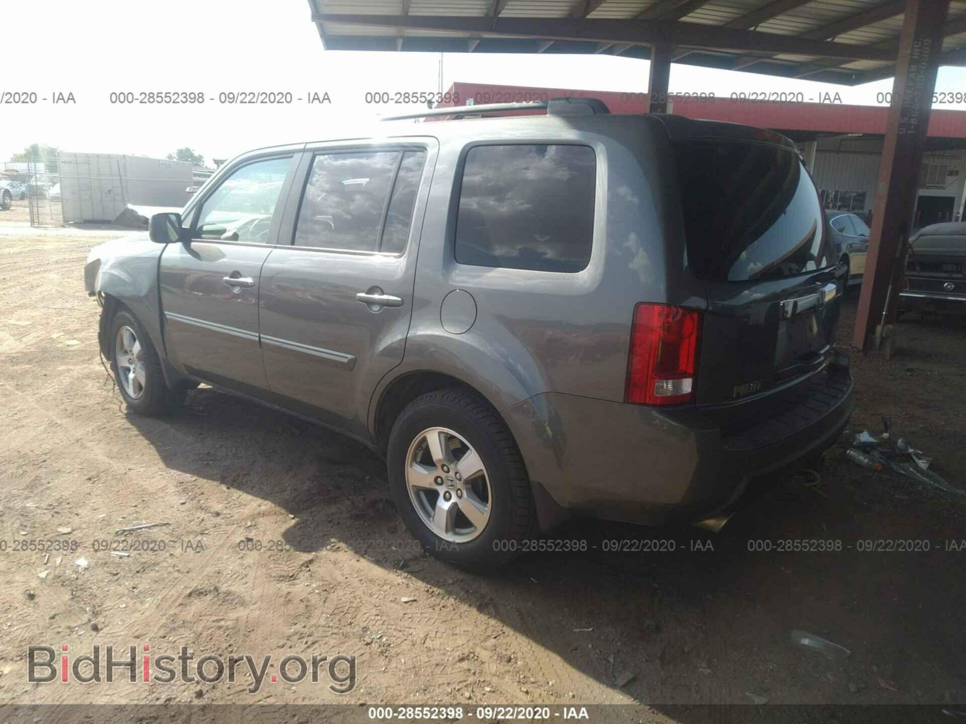 2009 HONDA PILOT - VIN: 5FNYF486X9B012009 - Фото 3