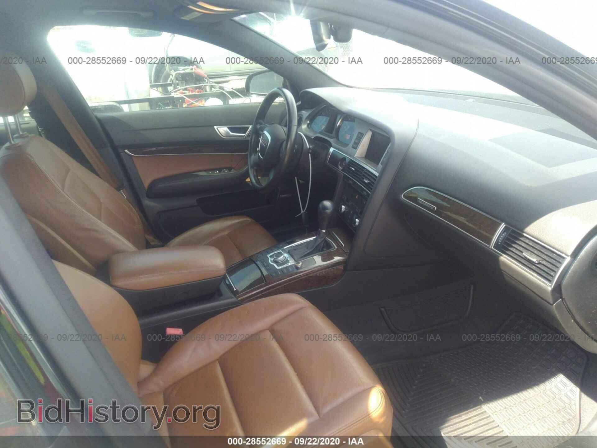 2007 AUDI A6 - VIN: WAUEV74F07N055637 - Фото 5