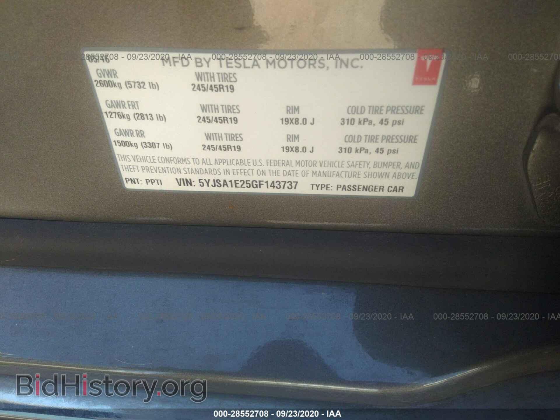 2016 TESLA MODEL S - VIN: 5YJSA1E25GF143737 - Фото 9