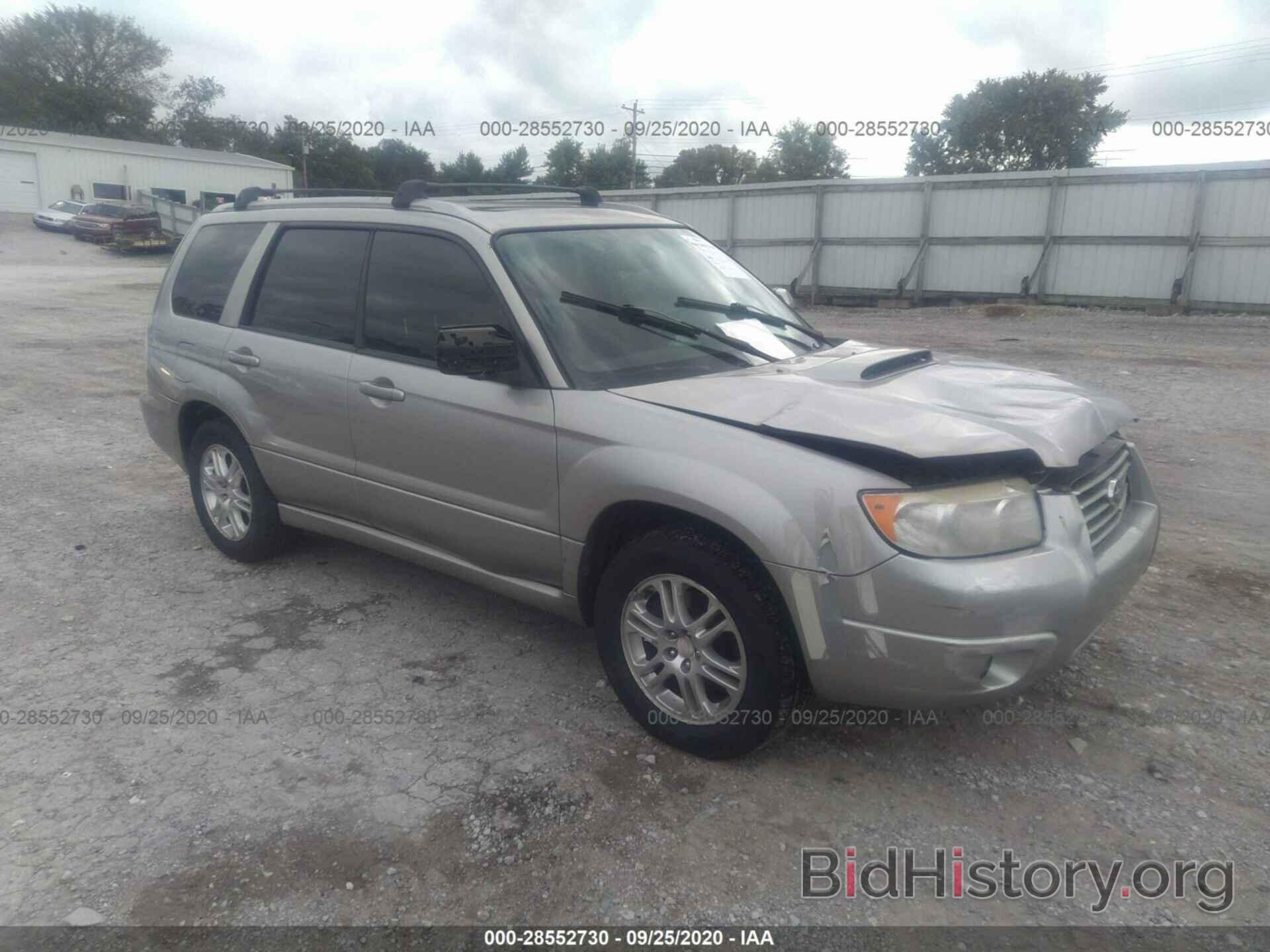 Photo JF1SG696X6H744042 - SUBARU FORESTER 2006