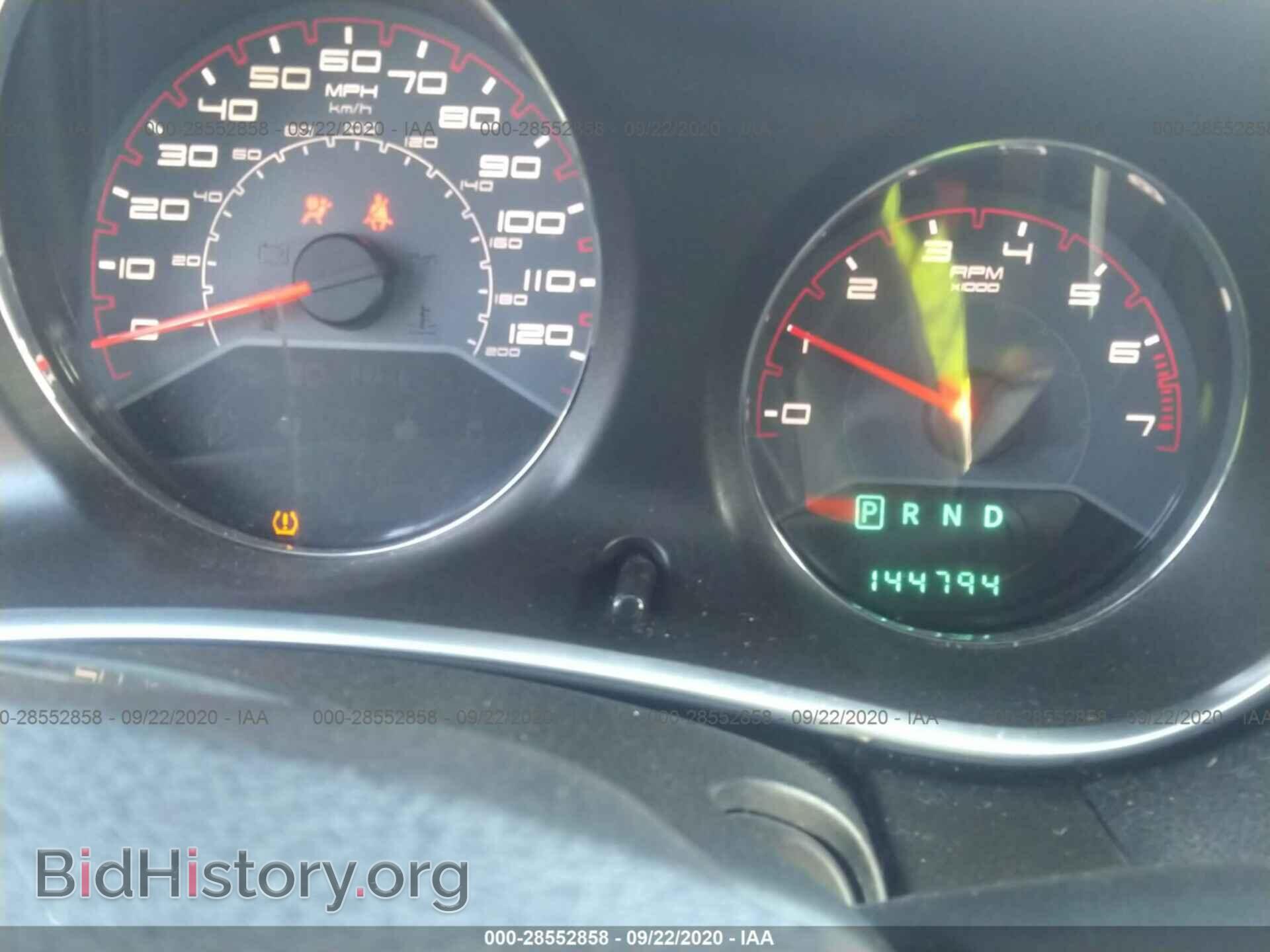 2013 DODGE AVENGER - VIN: 1C3CDZAB2DN517464 - Photo 7
