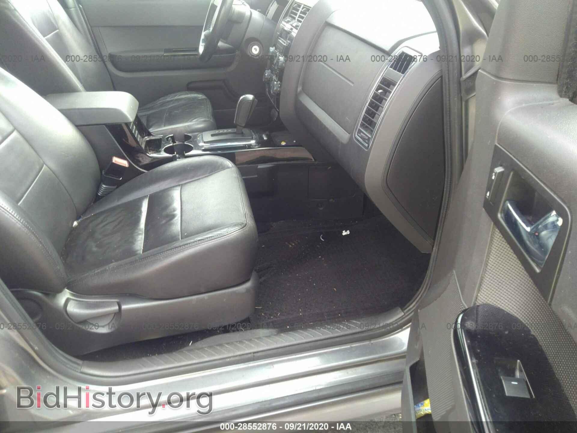 2011 FORD ESCAPE - VIN: 1FMCU9D73BKB25784 - Photo 5