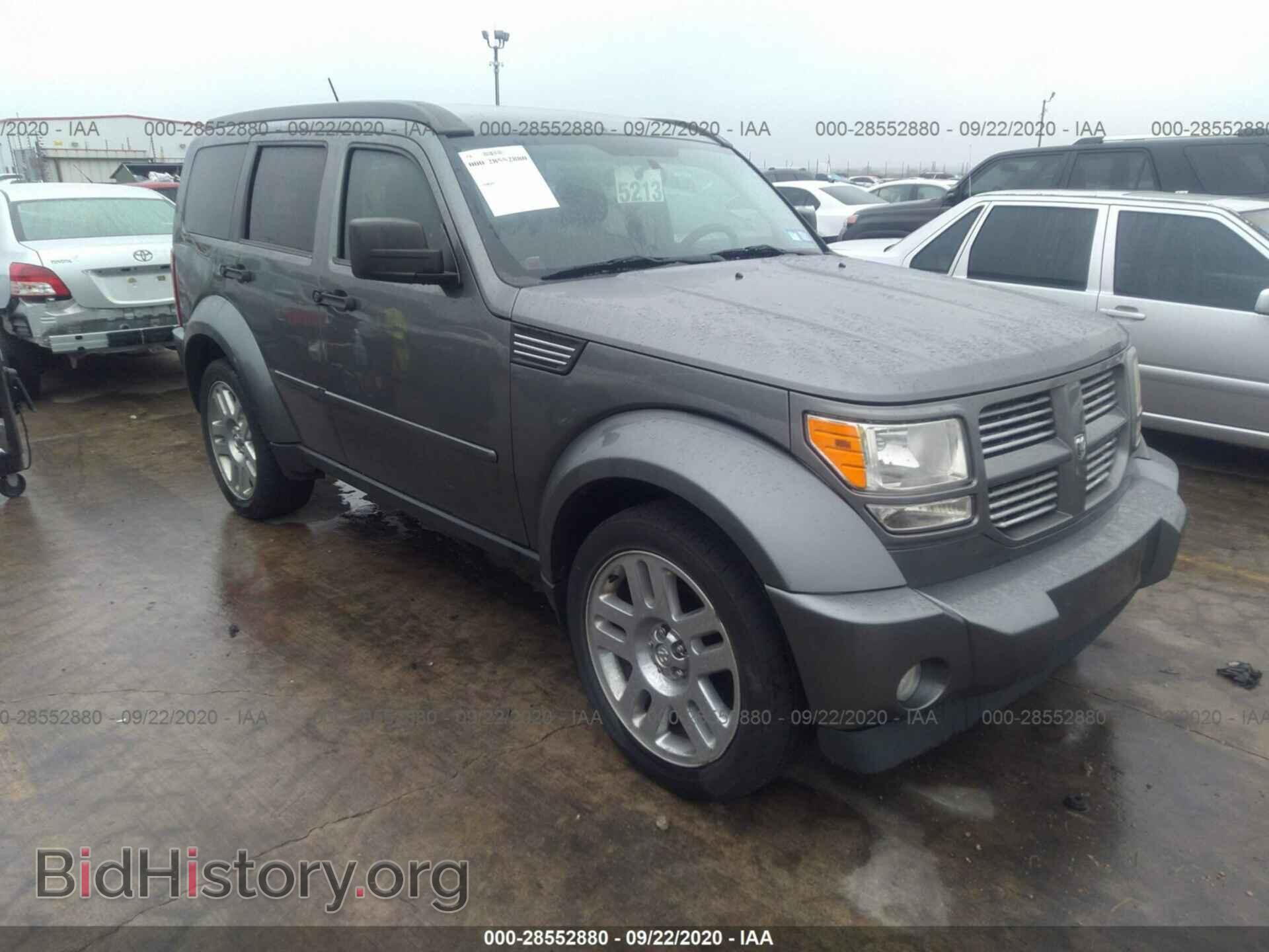 Фотография 1D4PT4GK1BW606964 - DODGE NITRO 2011