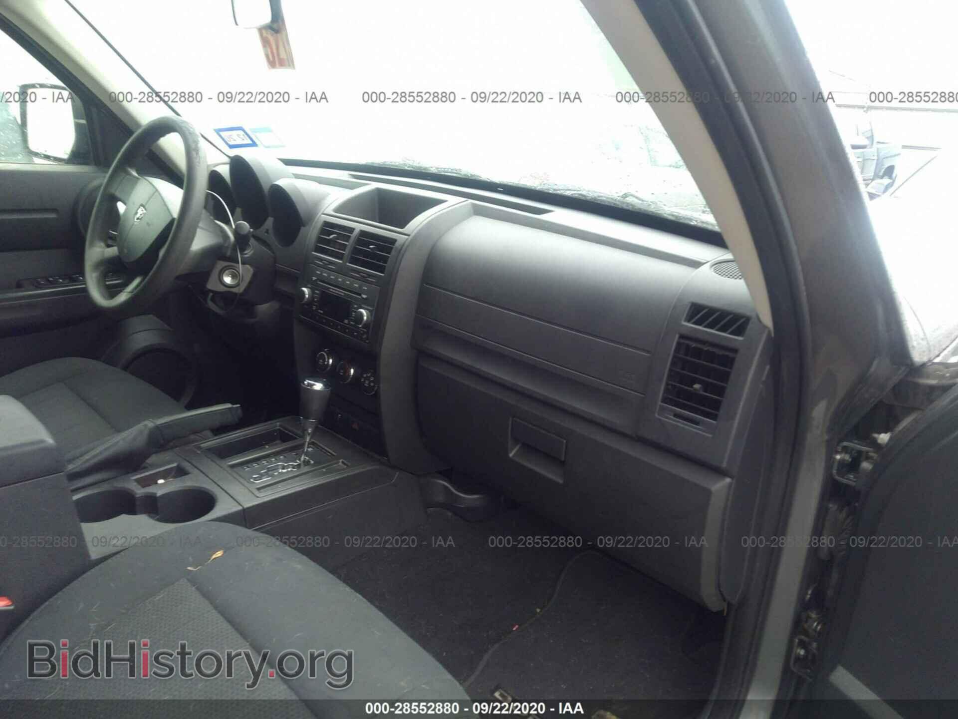 2011 DODGE NITRO - VIN: 1D4PT4GK1BW606964 - Фото 5