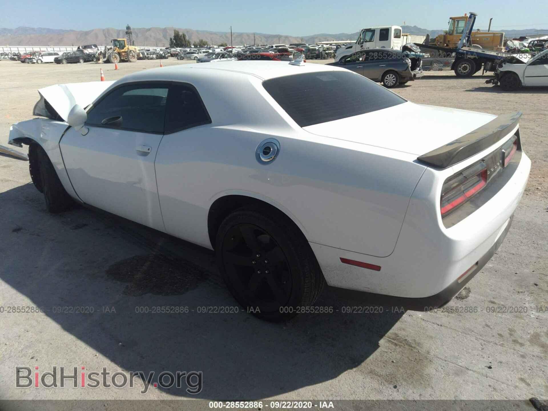 2017 DODGE CHALLENGER - VIN: 2C3CDZAG6HH519275 - Photo 3