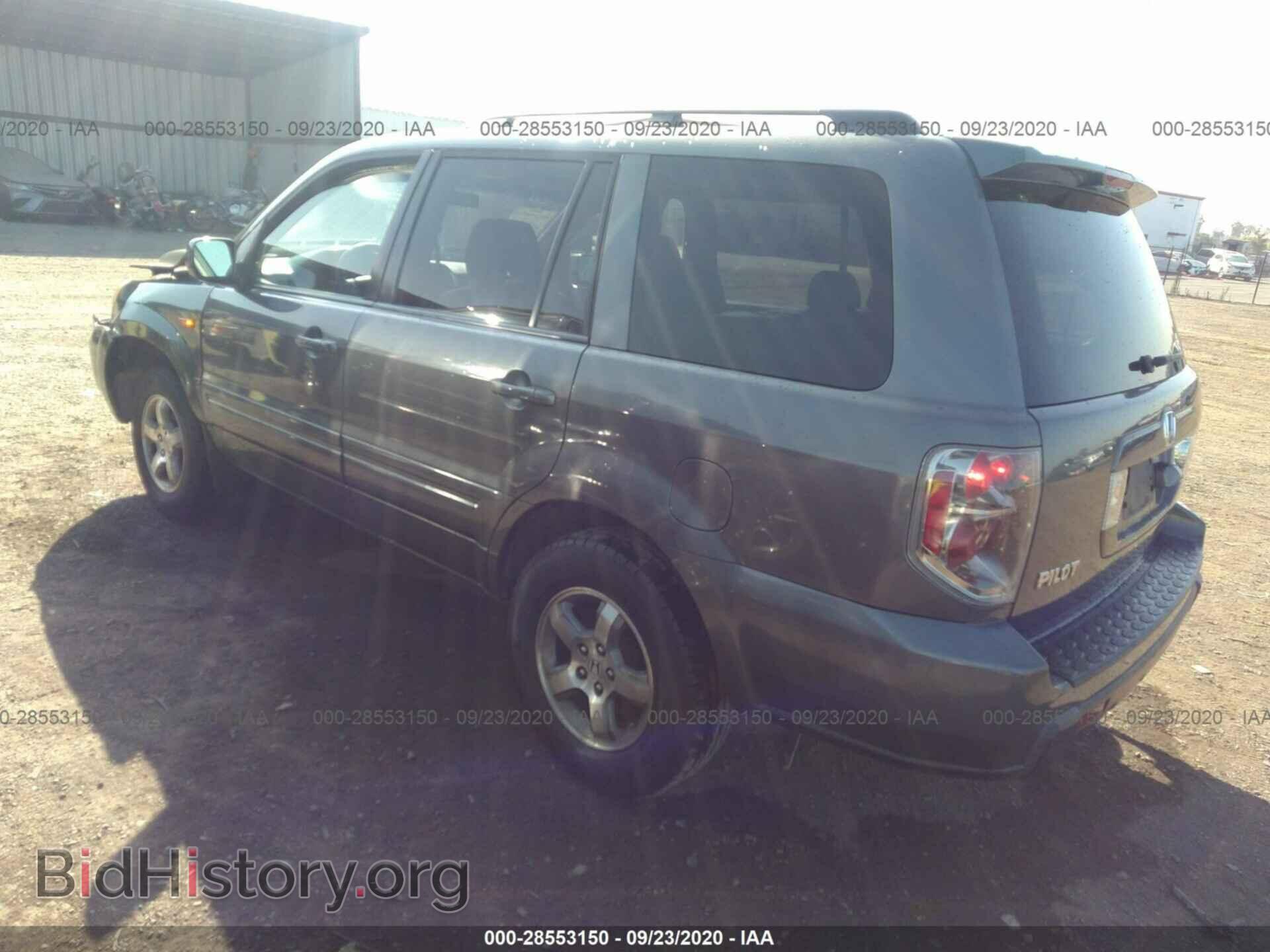 2007 HONDA PILOT - VIN: 5FNYF28717B043031 - Photo 3
