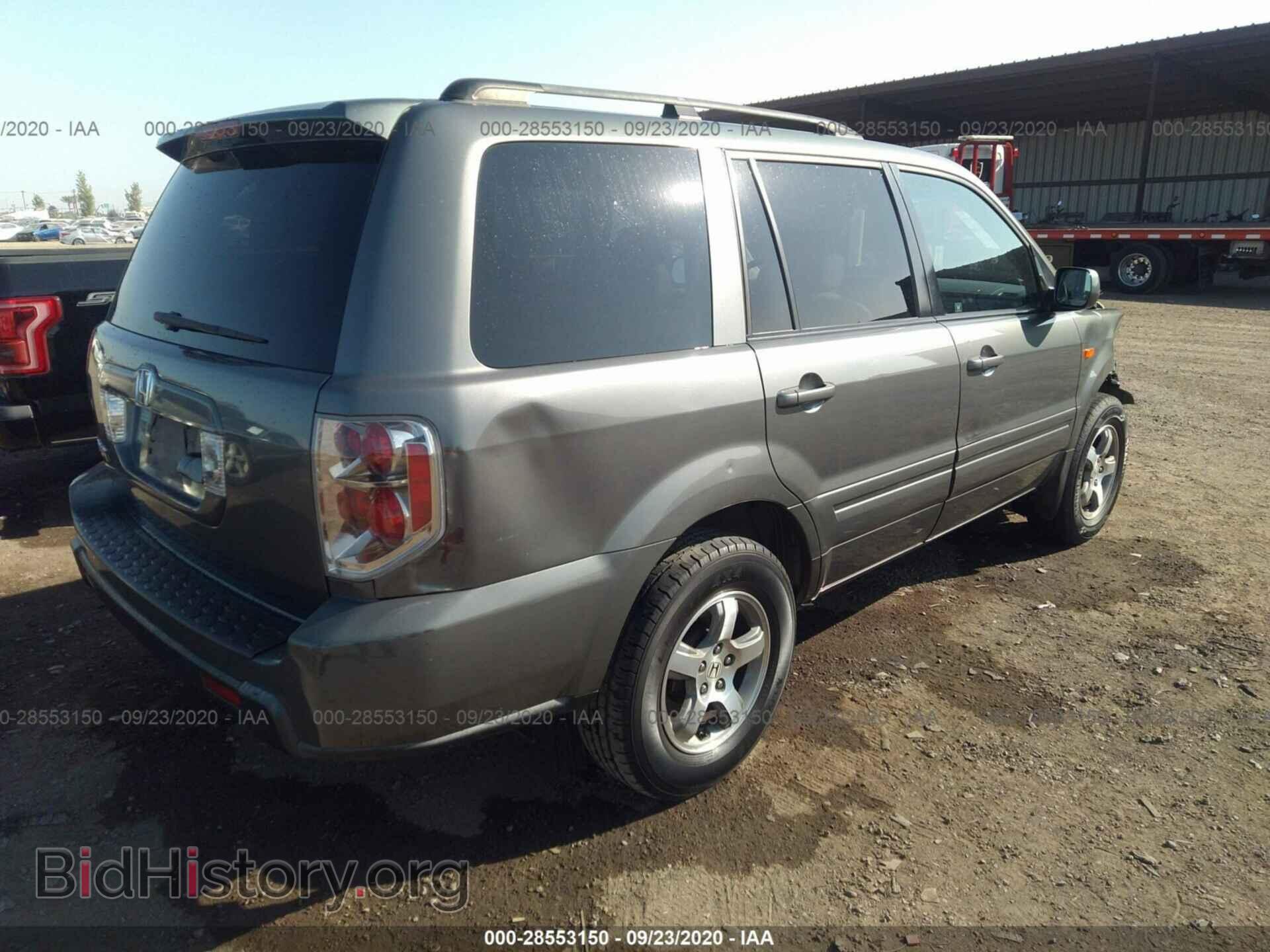 2007 HONDA PILOT - VIN: 5FNYF28717B043031 - Photo 4