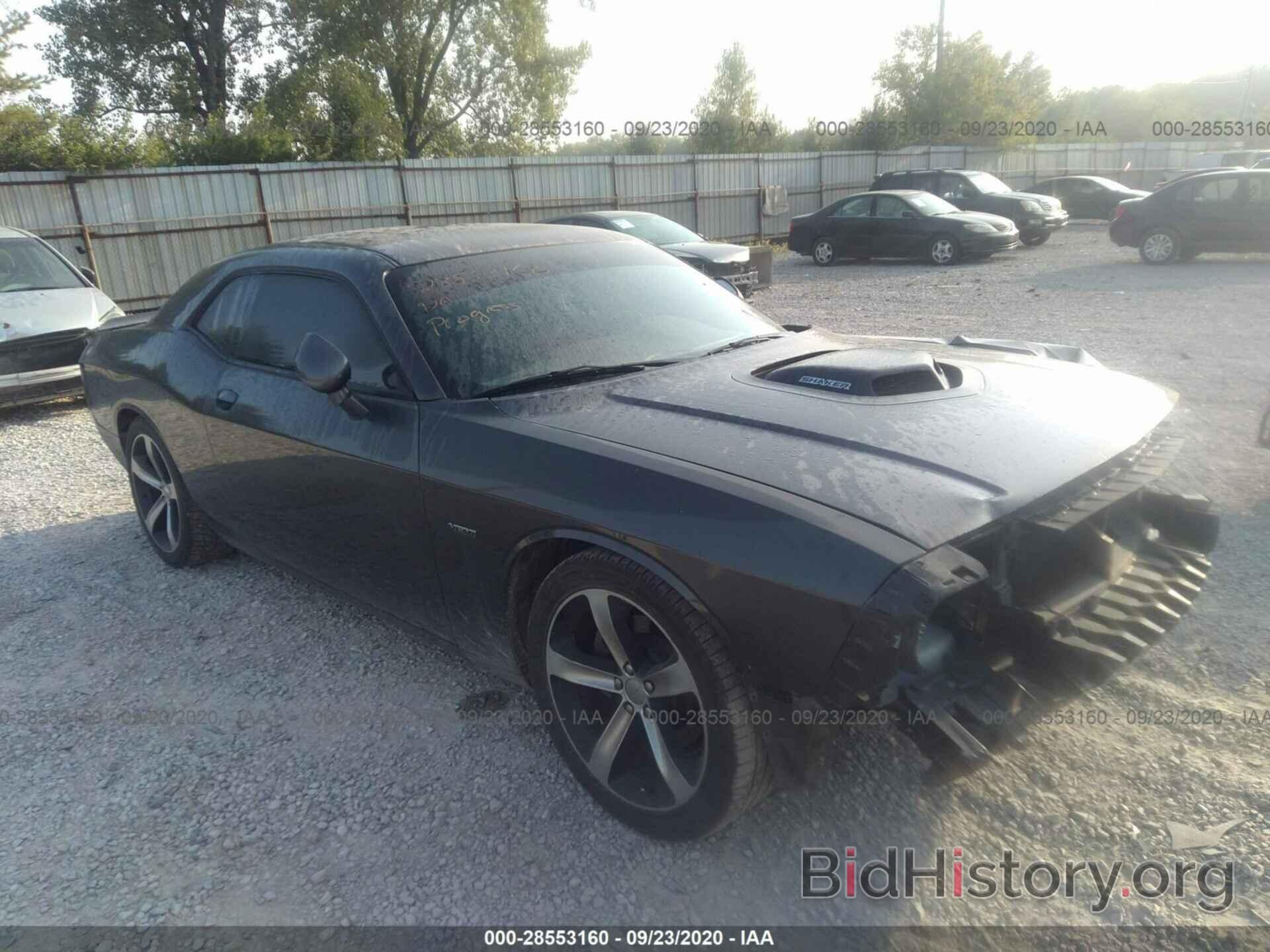 Photo 2C3CDZAT5FH869197 - DODGE CHALLENGER 2015