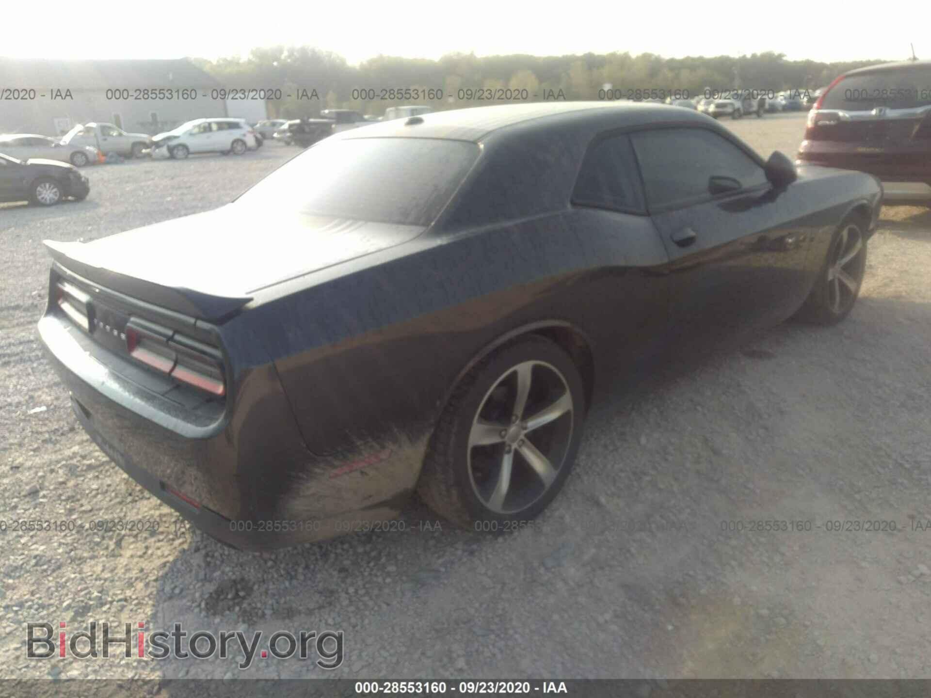 2015 DODGE CHALLENGER - VIN: 2C3CDZAT5FH869197 - Фото 4