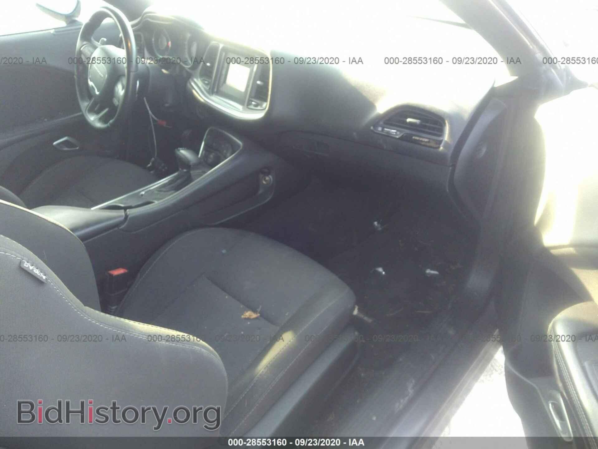2015 DODGE CHALLENGER - VIN: 2C3CDZAT5FH869197 - Фото 5