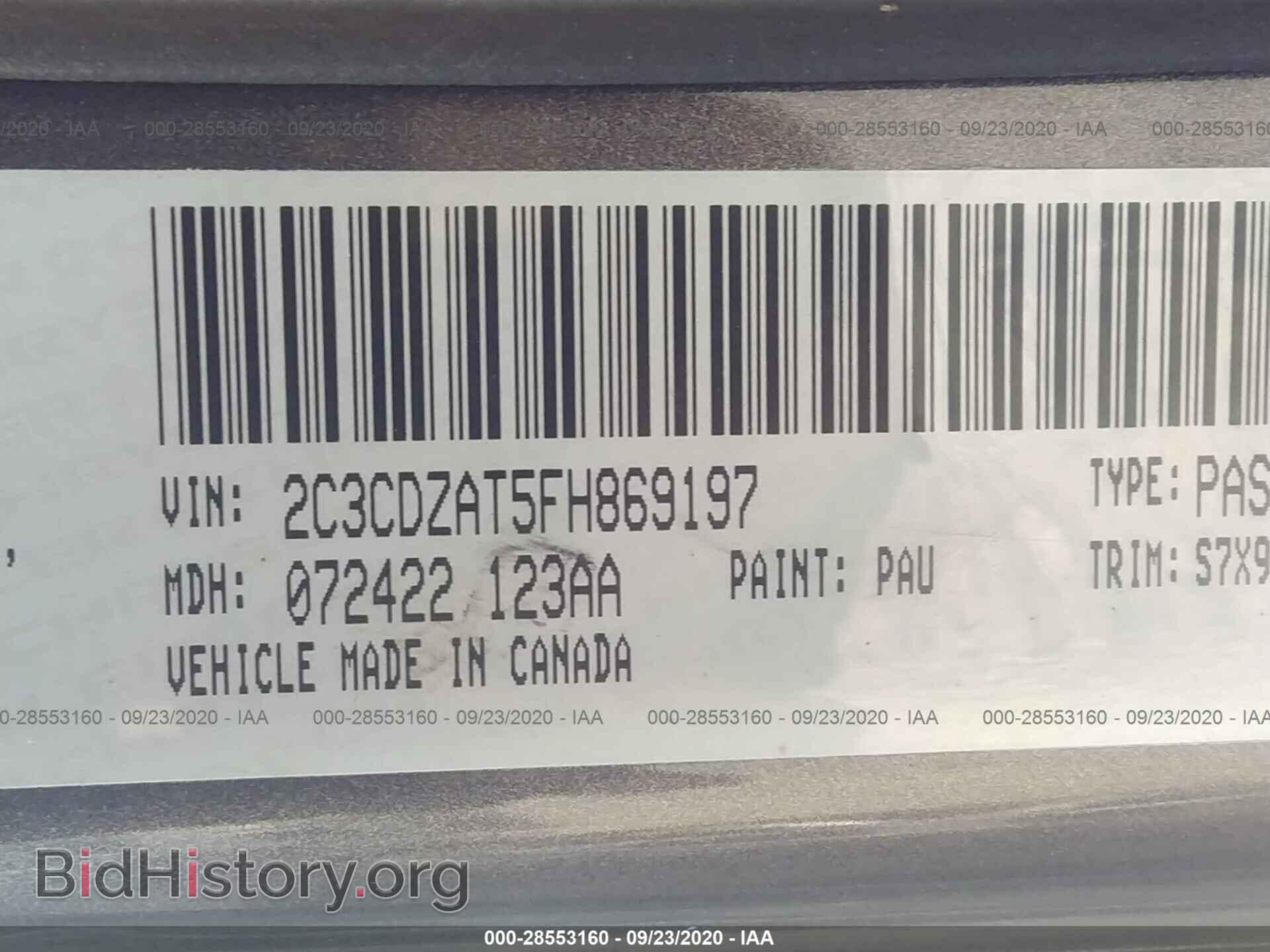 2015 DODGE CHALLENGER - VIN: 2C3CDZAT5FH869197 - Фото 9