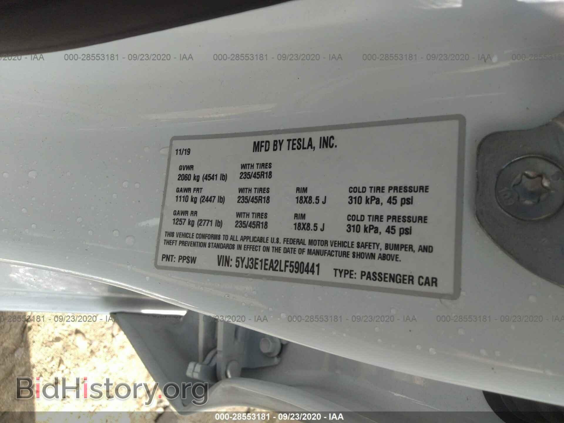 2020 TESLA MODEL 3 - VIN: 5YJ3E1EA2LF590441 - Фото 9