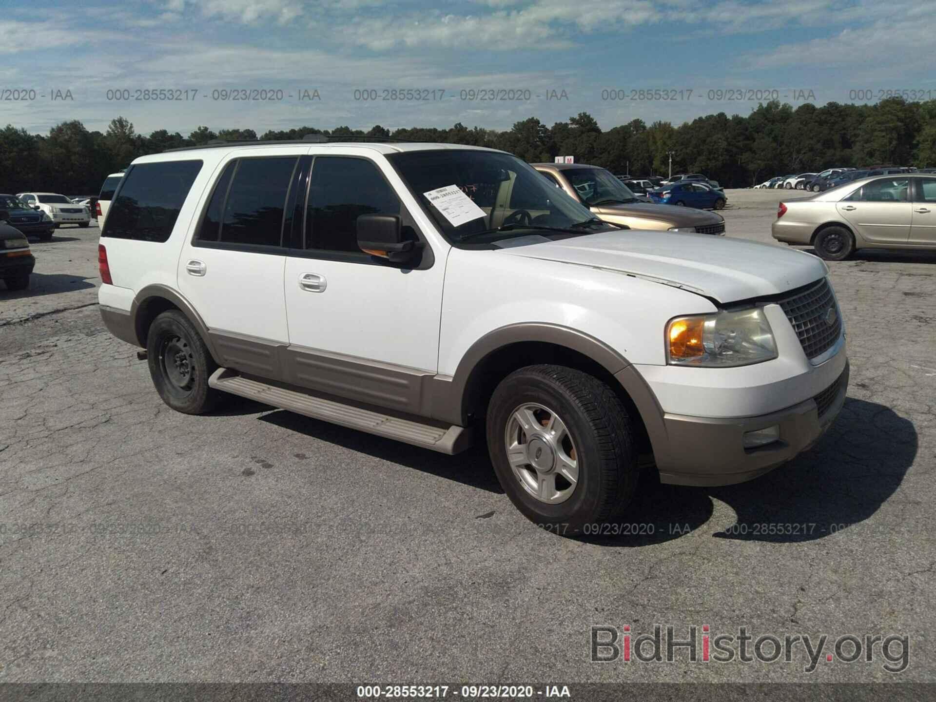 Photo 1FMFU17L54LB76028 - FORD EXPEDITION 2004