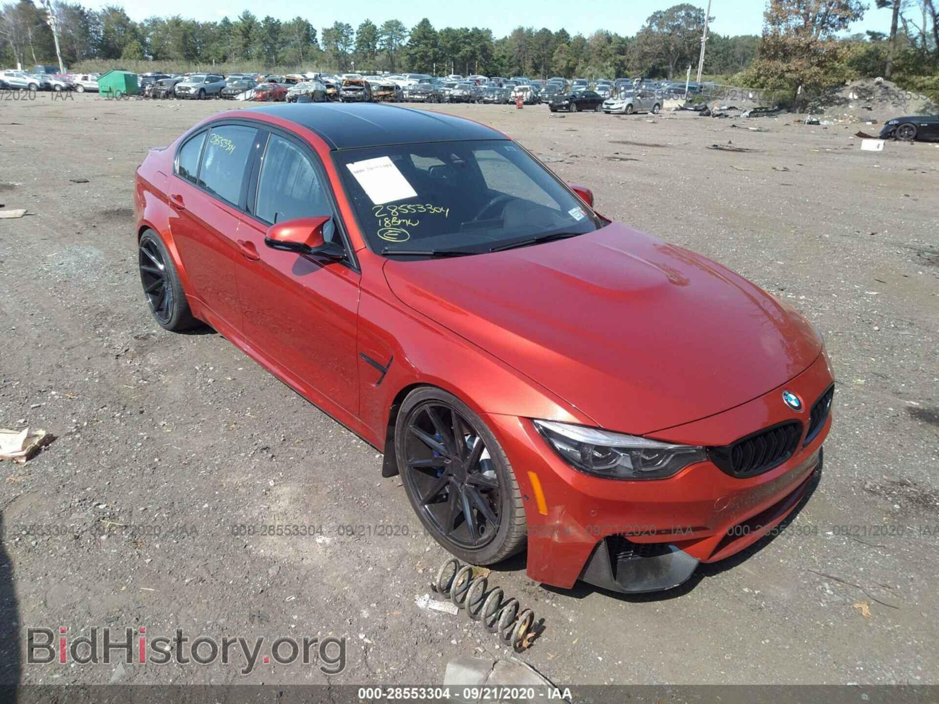 Photo WBS8M9C53J5L01023 - BMW M3 2018