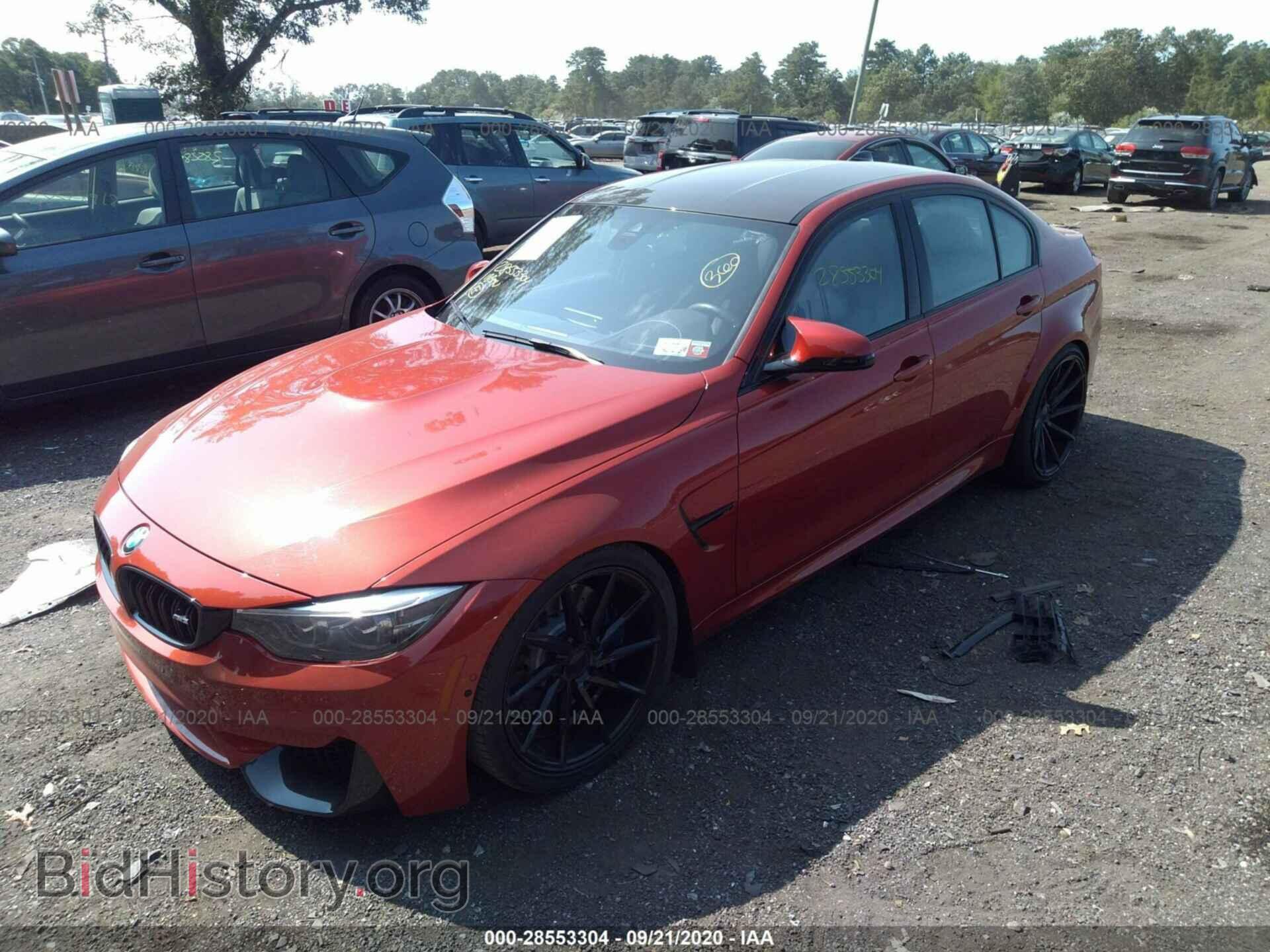 2018 BMW M3 - VIN: WBS8M9C53J5L01023 - Photo 2