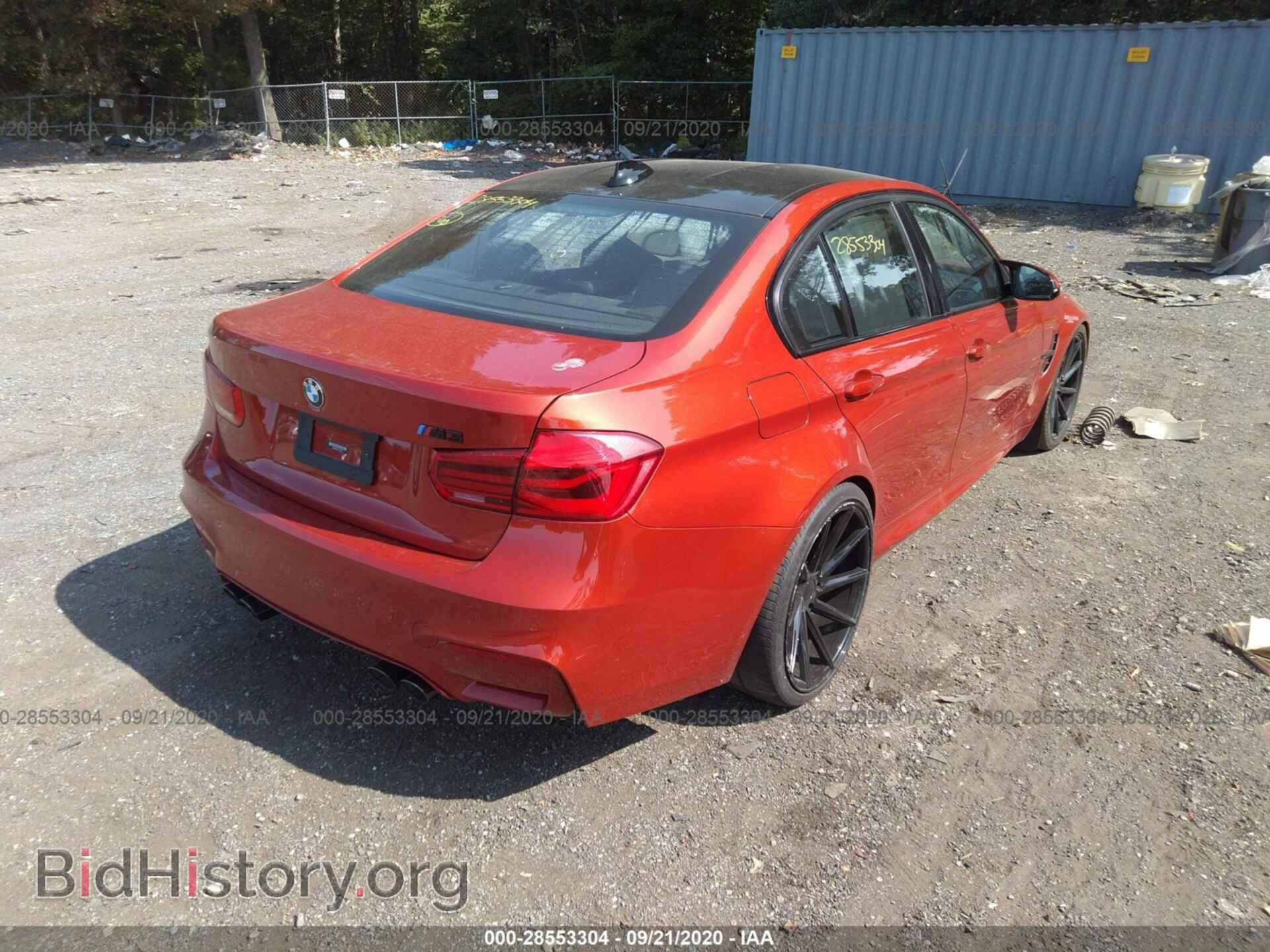 2018 BMW M3 - VIN: WBS8M9C53J5L01023 - Photo 4