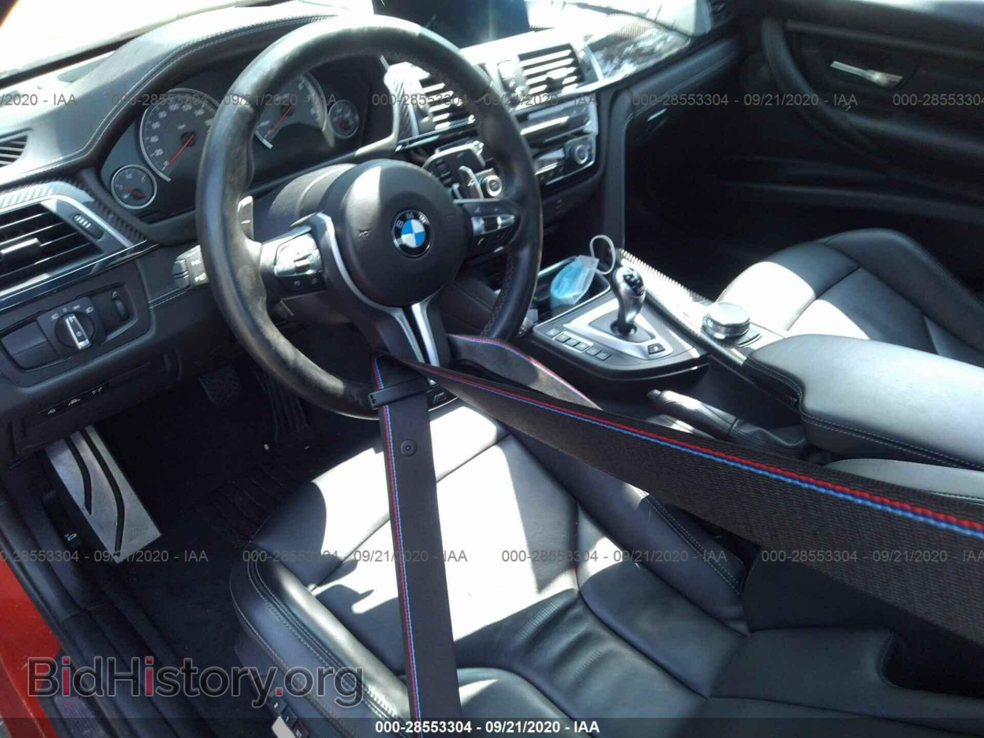 2018 BMW M3 - VIN: WBS8M9C53J5L01023 - Photo 5