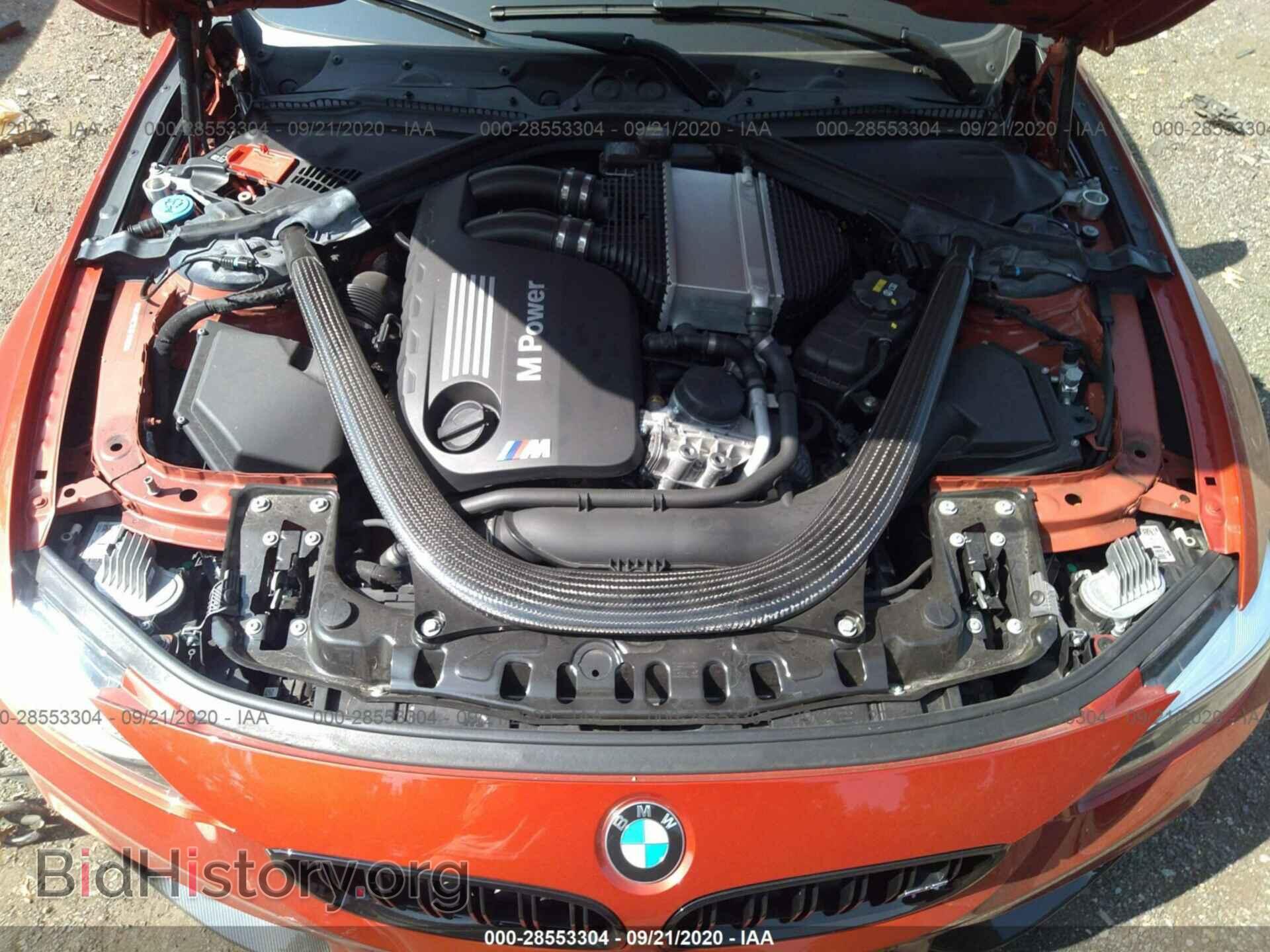 2018 BMW M3 - VIN: WBS8M9C53J5L01023 - Photo 10