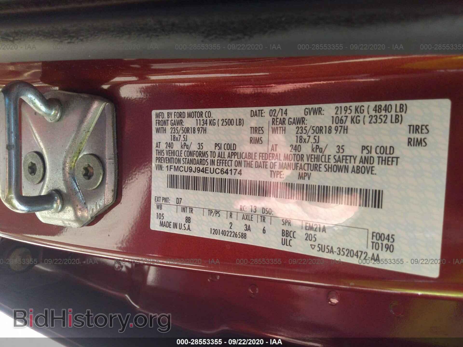 2014 FORD ESCAPE - VIN: 1FMCU9J94EUC64174 - Фото 9
