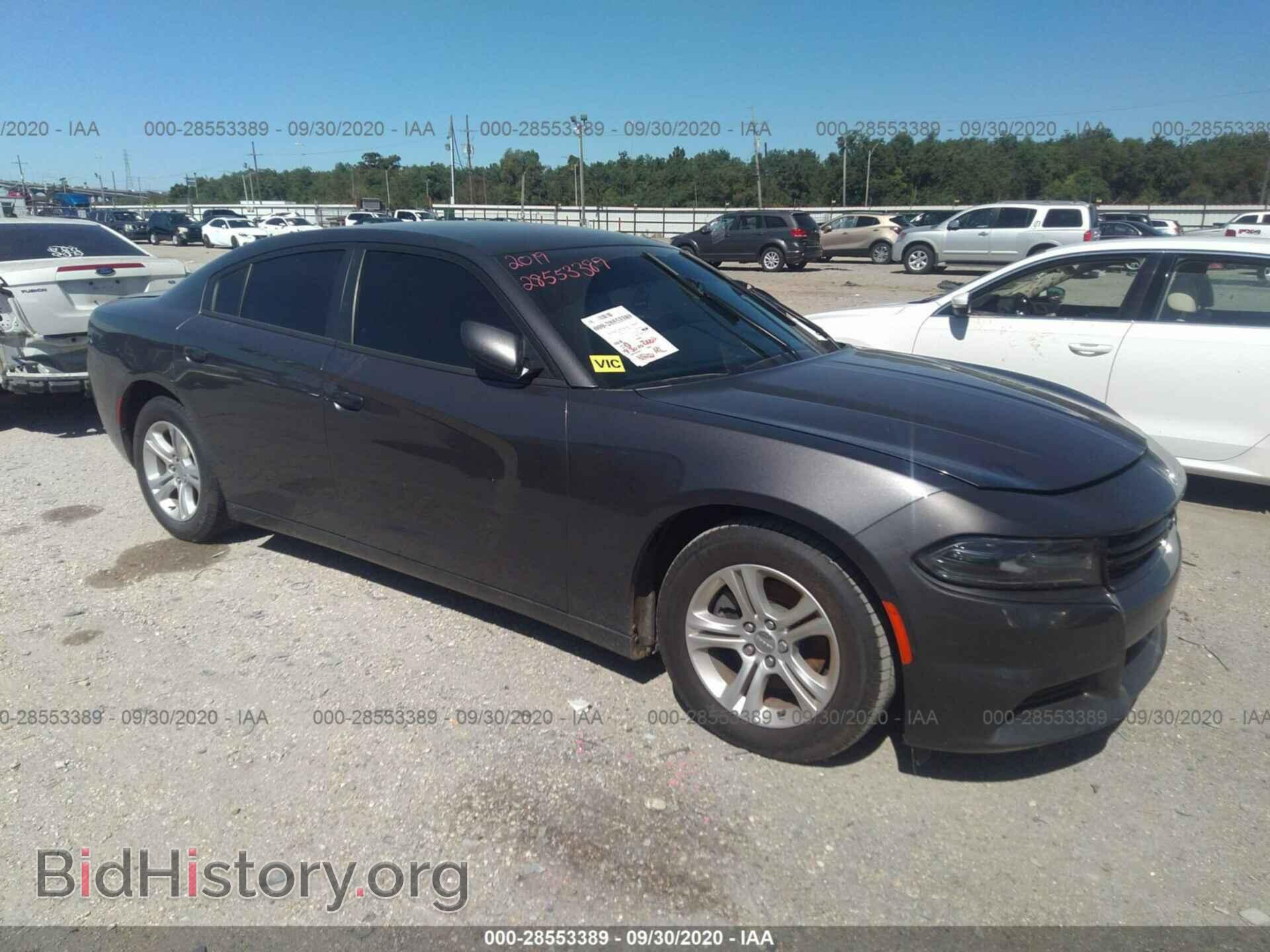 Photo 2C3CDXBG9KH673134 - DODGE CHARGER 2019