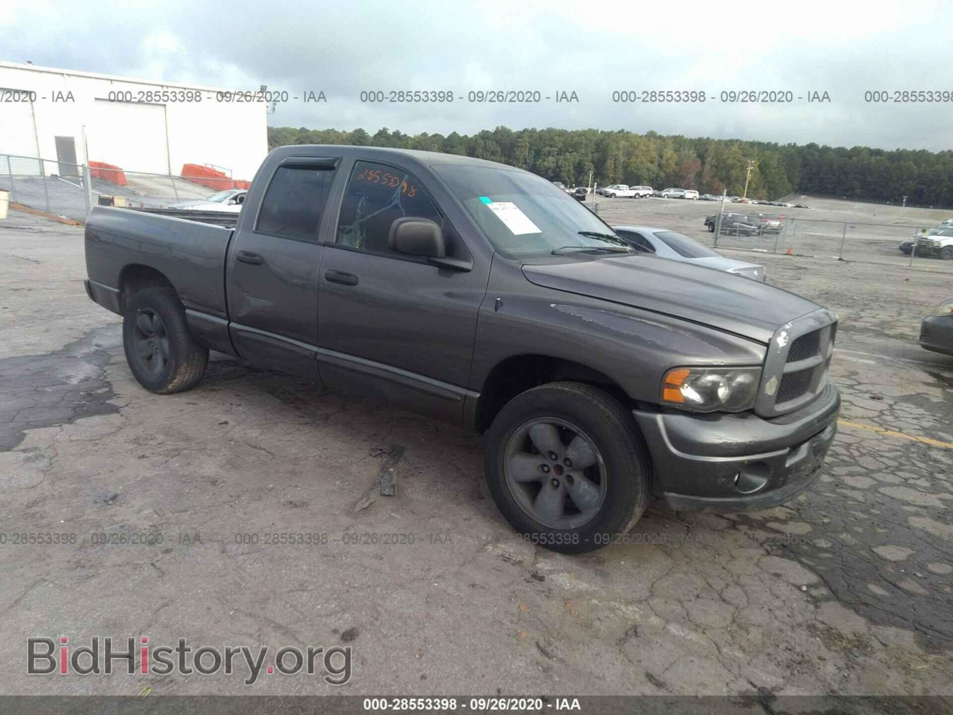 Фотография 1D7HA18D54J263278 - DODGE RAM 1500 2004