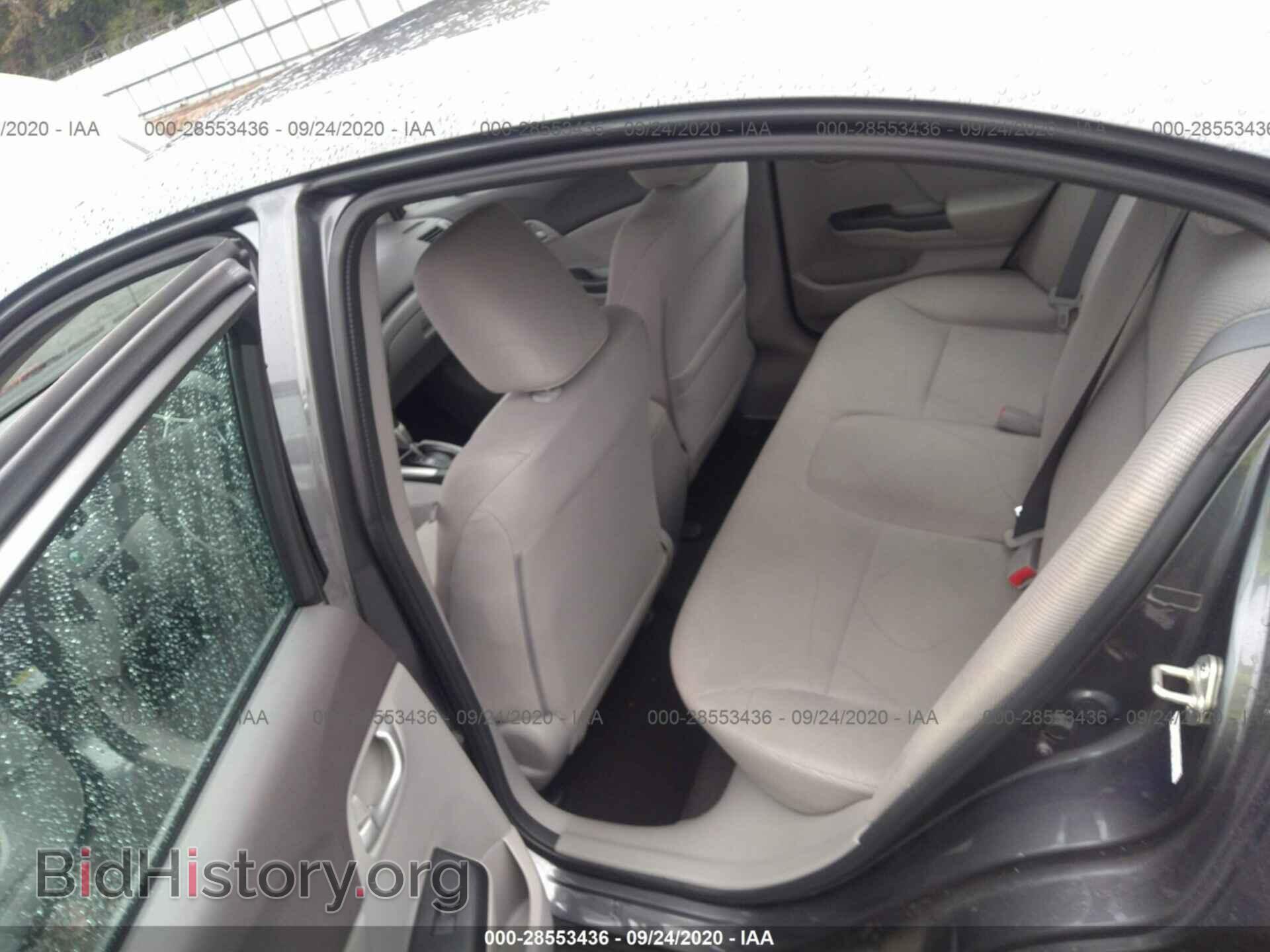 2012 HONDA CIVIC SDN - VIN: 19XFB2F52CE084322 - Фото 8