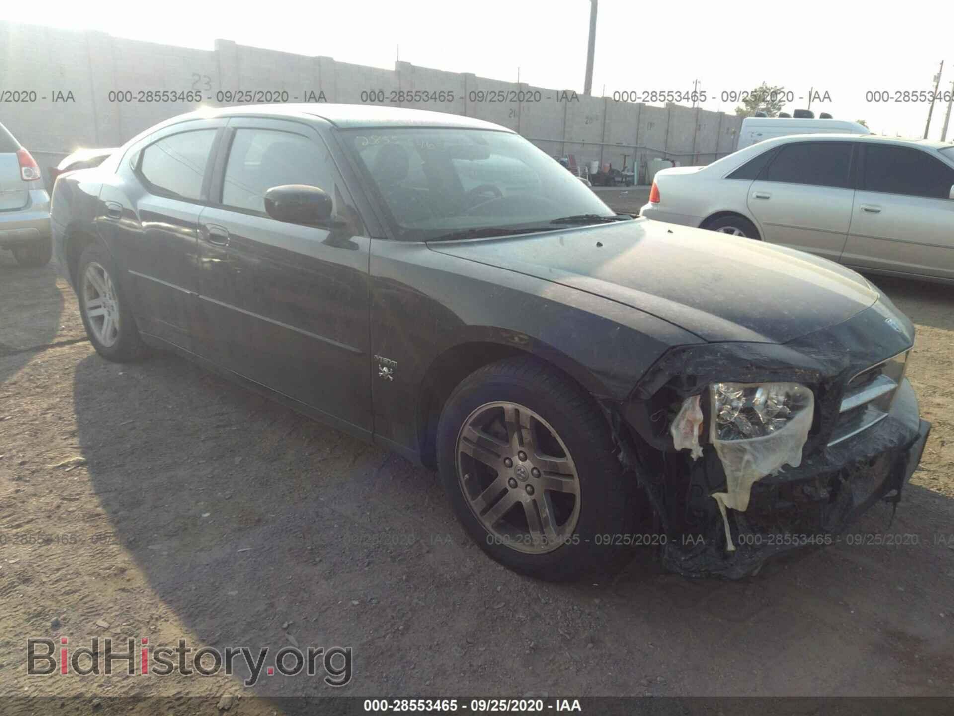 Photo 2B3KA53H27H891579 - DODGE CHARGER 2007