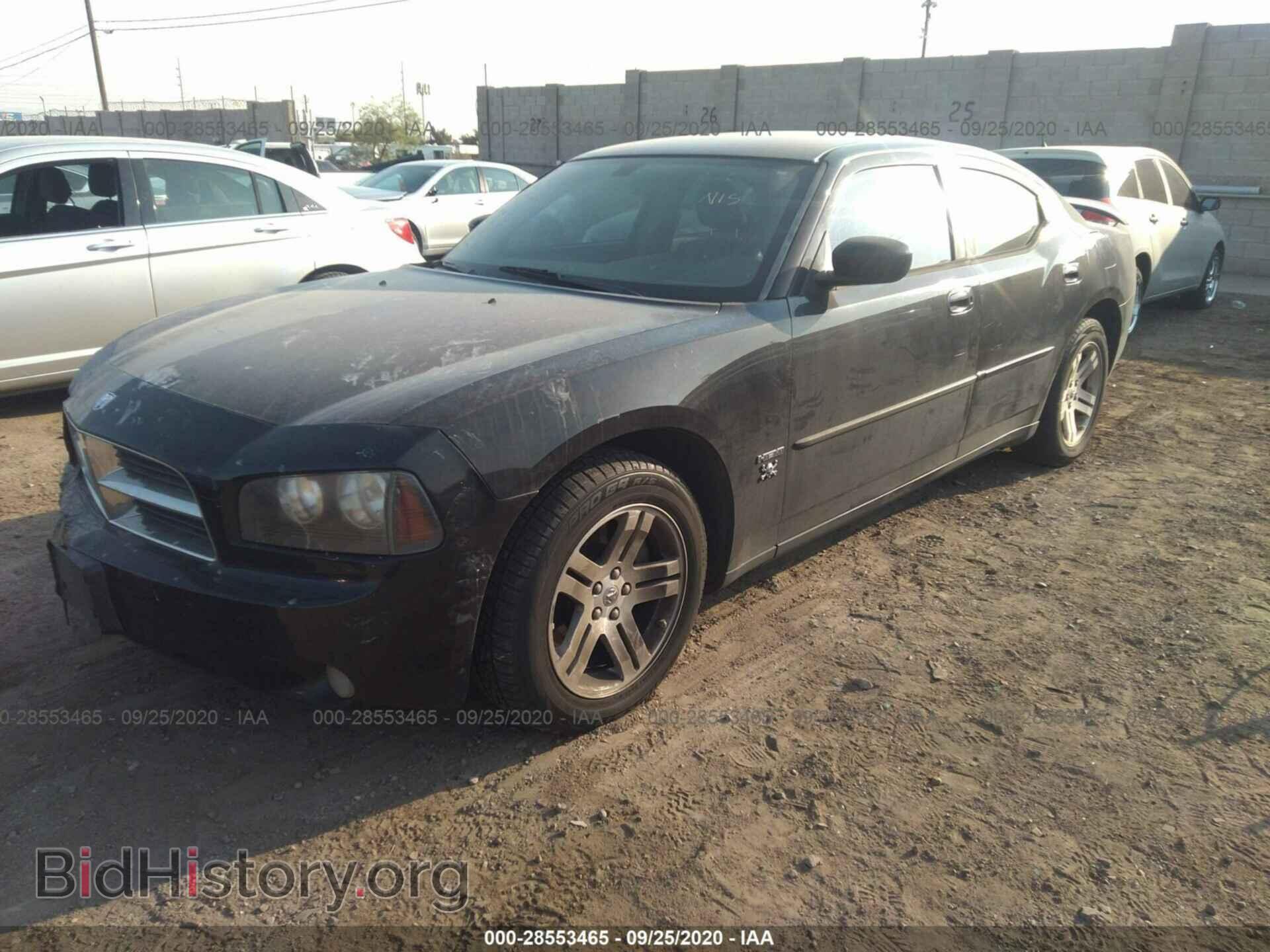 2007 DODGE CHARGER - VIN: 2B3KA53H27H891579 - Фото 2