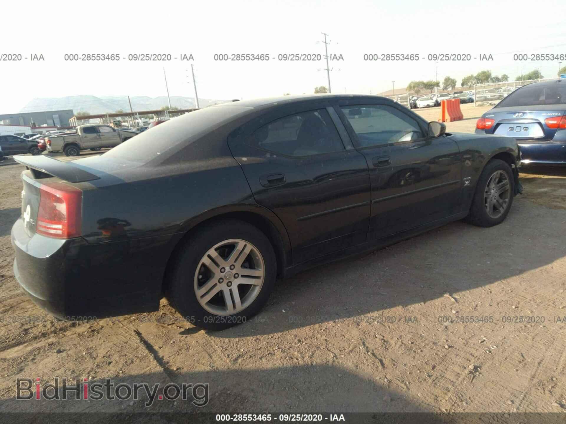 2007 DODGE CHARGER - VIN: 2B3KA53H27H891579 - Фото 4