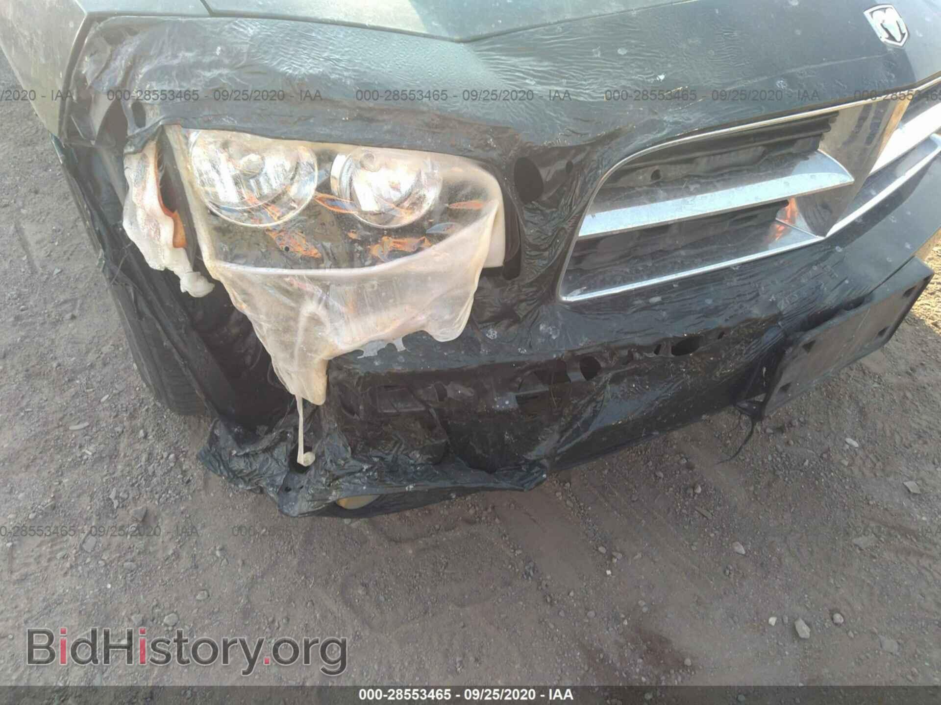 2007 DODGE CHARGER - VIN: 2B3KA53H27H891579 - Фото 6