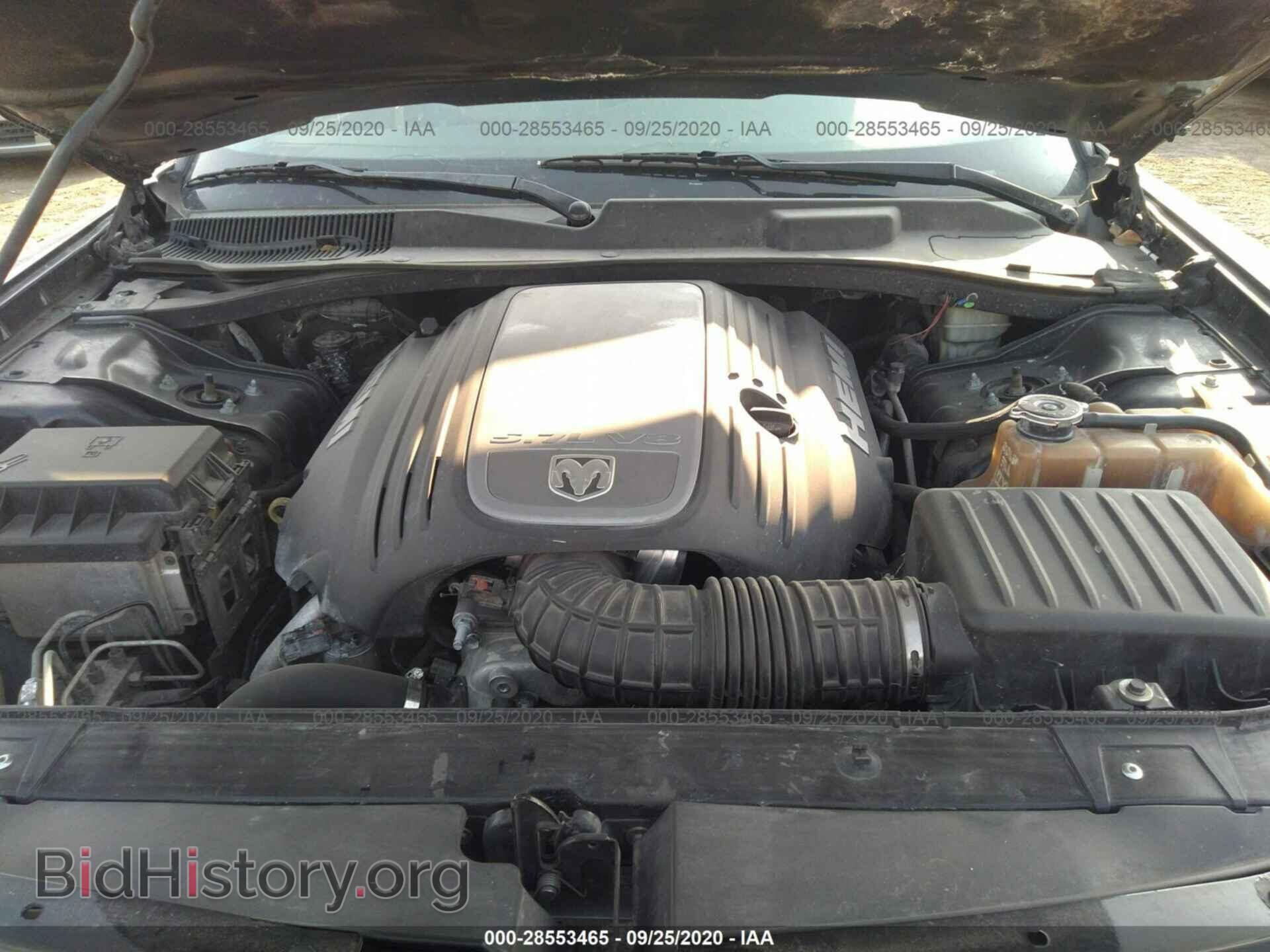 2007 DODGE CHARGER - VIN: 2B3KA53H27H891579 - Фото 10
