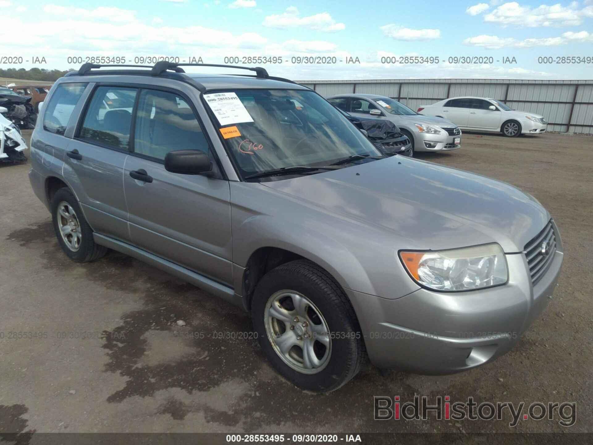 Photo JF1SG63637H730283 - SUBARU FORESTER 2007