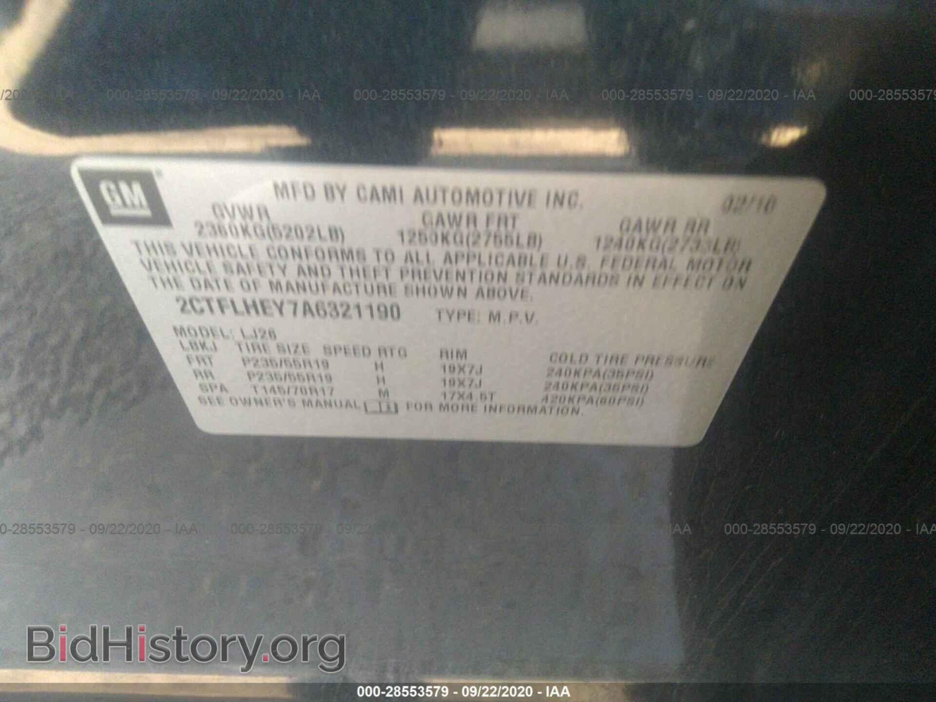2010 GMC TERRAIN - VIN: 2CTFLHEY7A6321190 - Фото 9