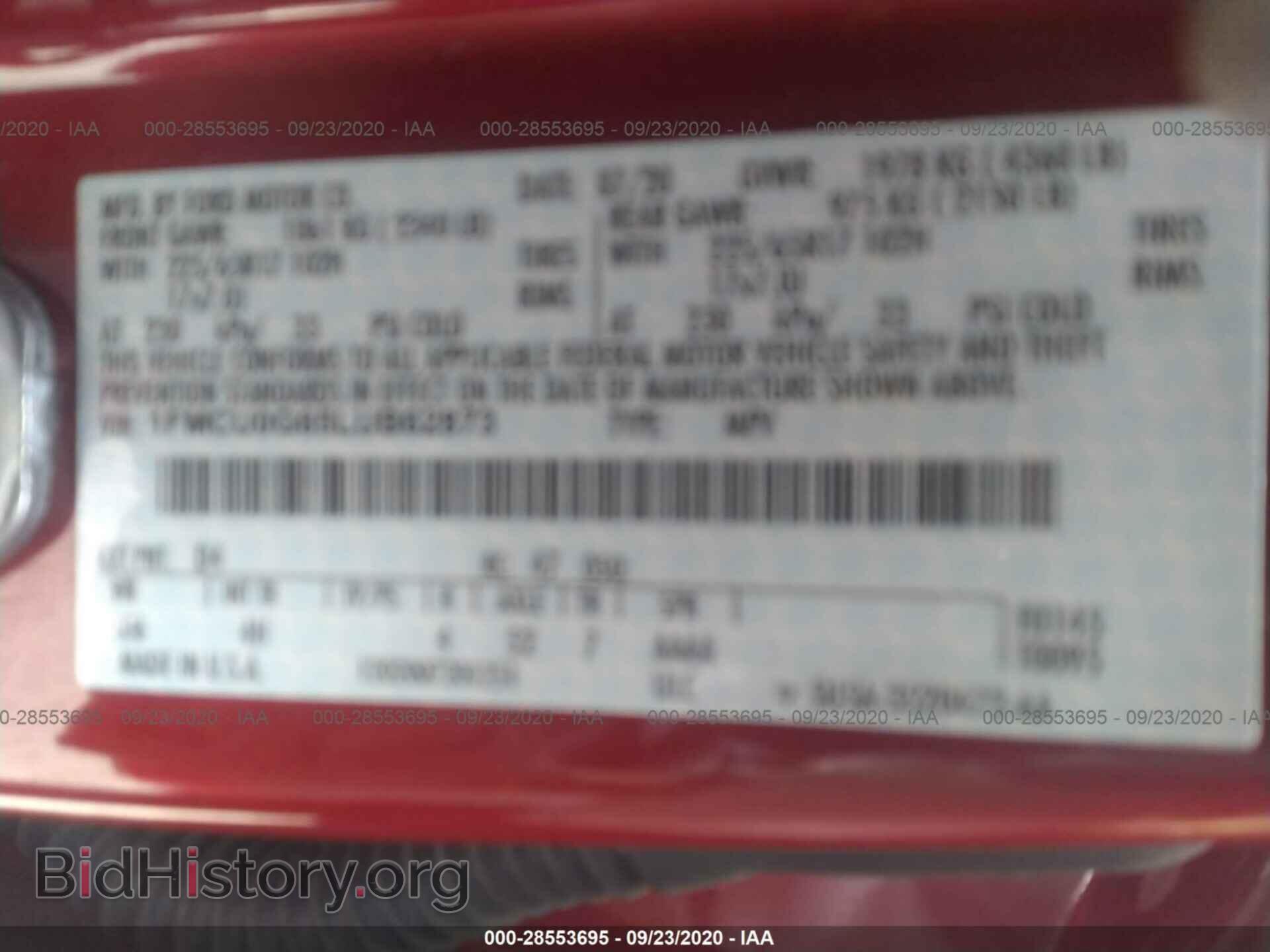 2020 FORD ESCAPE - VIN: 1FMCU0G65LUB62873 - Фото 9