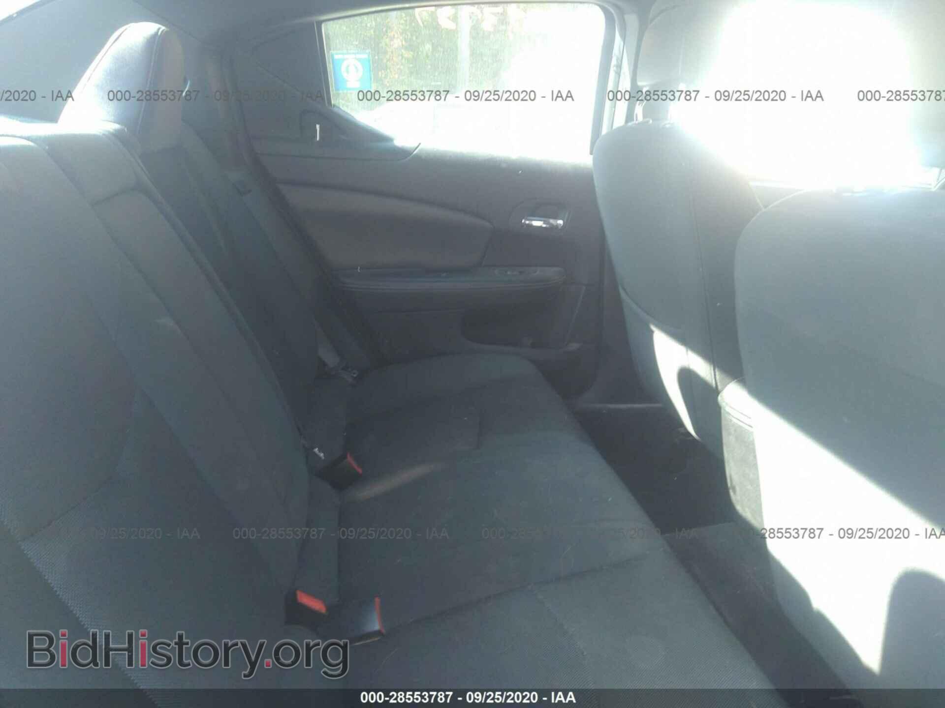 2012 DODGE AVENGER - VIN: 1C3CDZCB6CN196377 - Фото 8