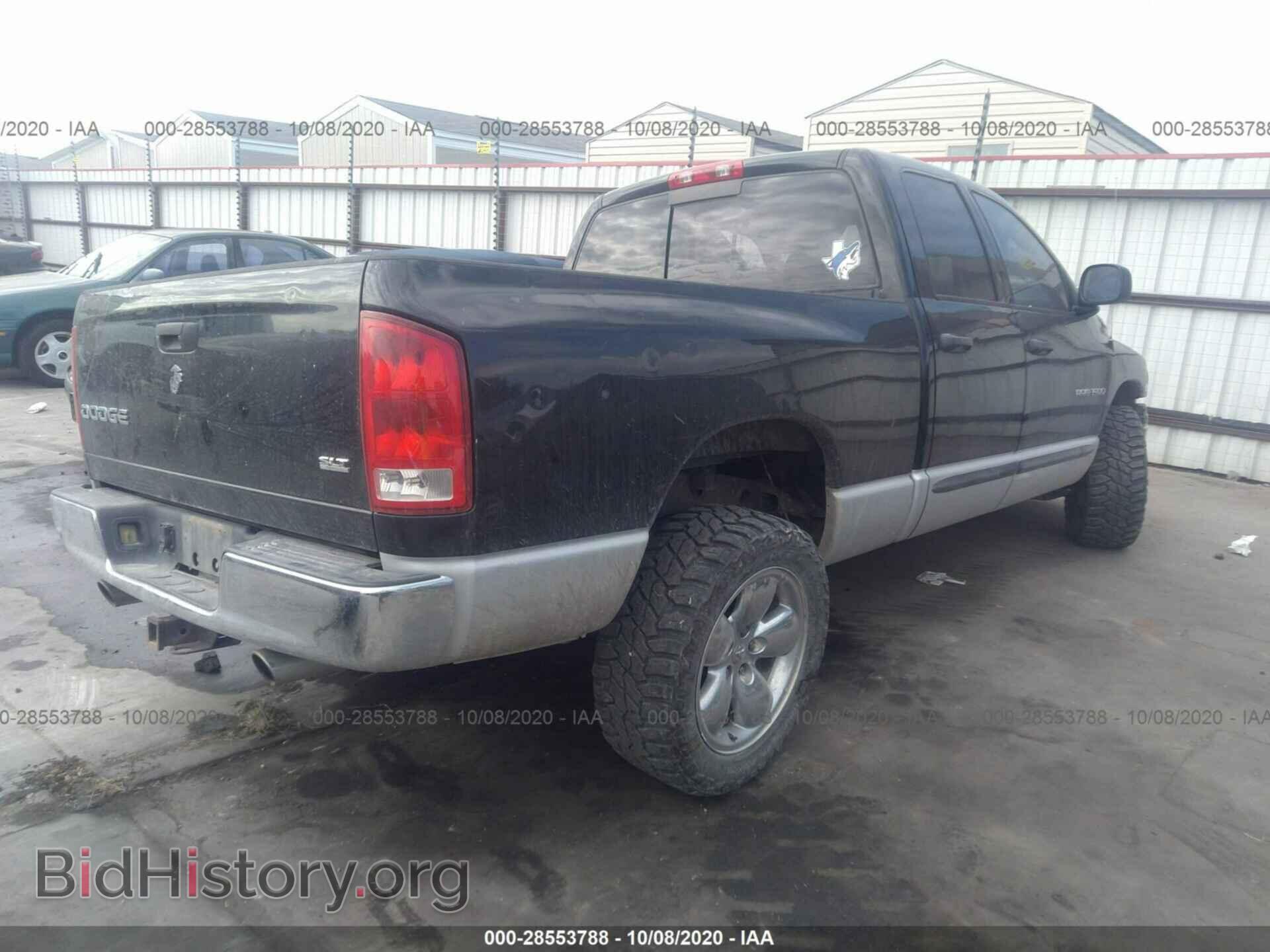 2004 DODGE RAM 1500 - VIN: 1D7HA18D74S736186 - Фото 4
