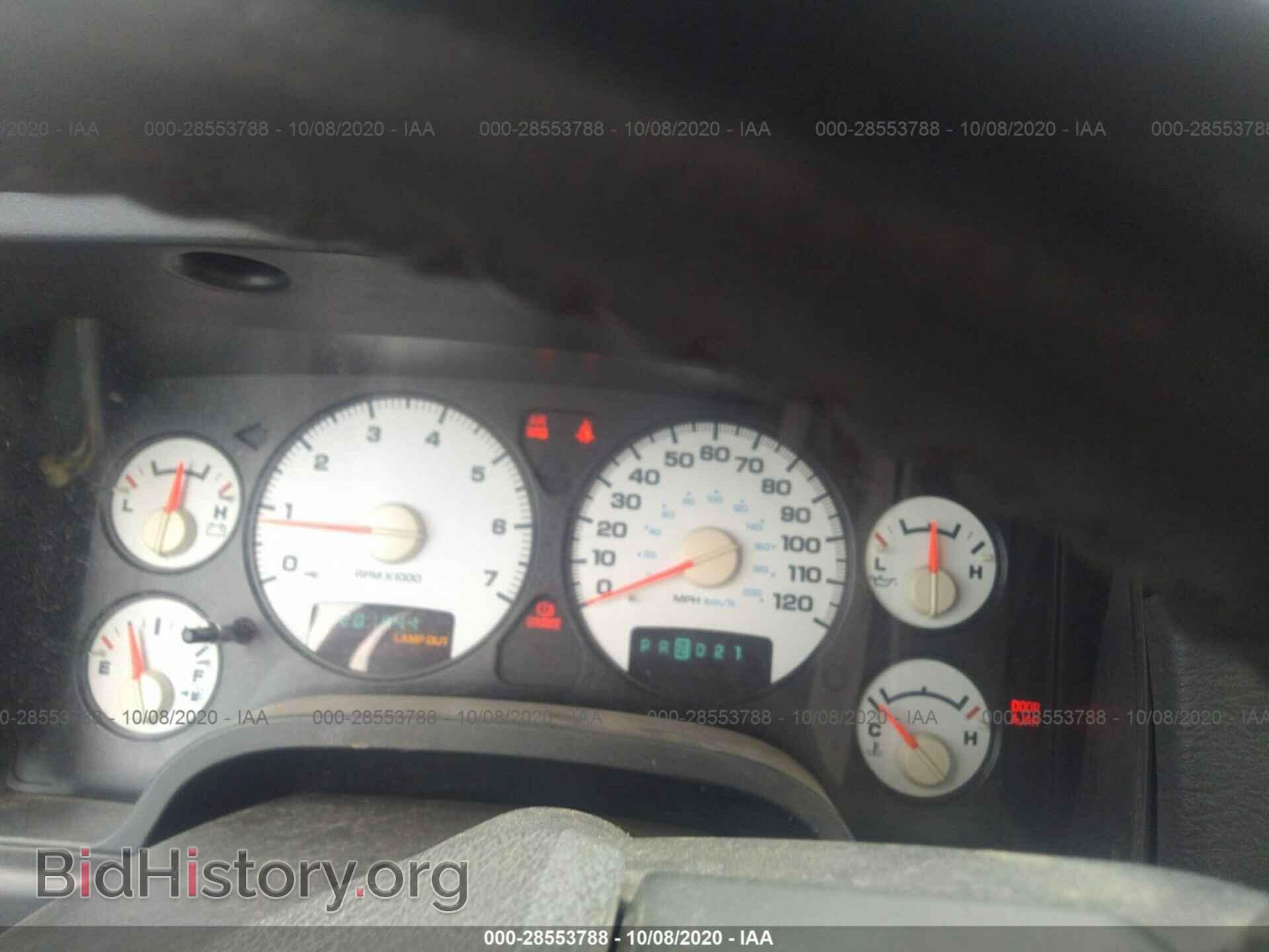 2004 DODGE RAM 1500 - VIN: 1D7HA18D74S736186 - Фото 7