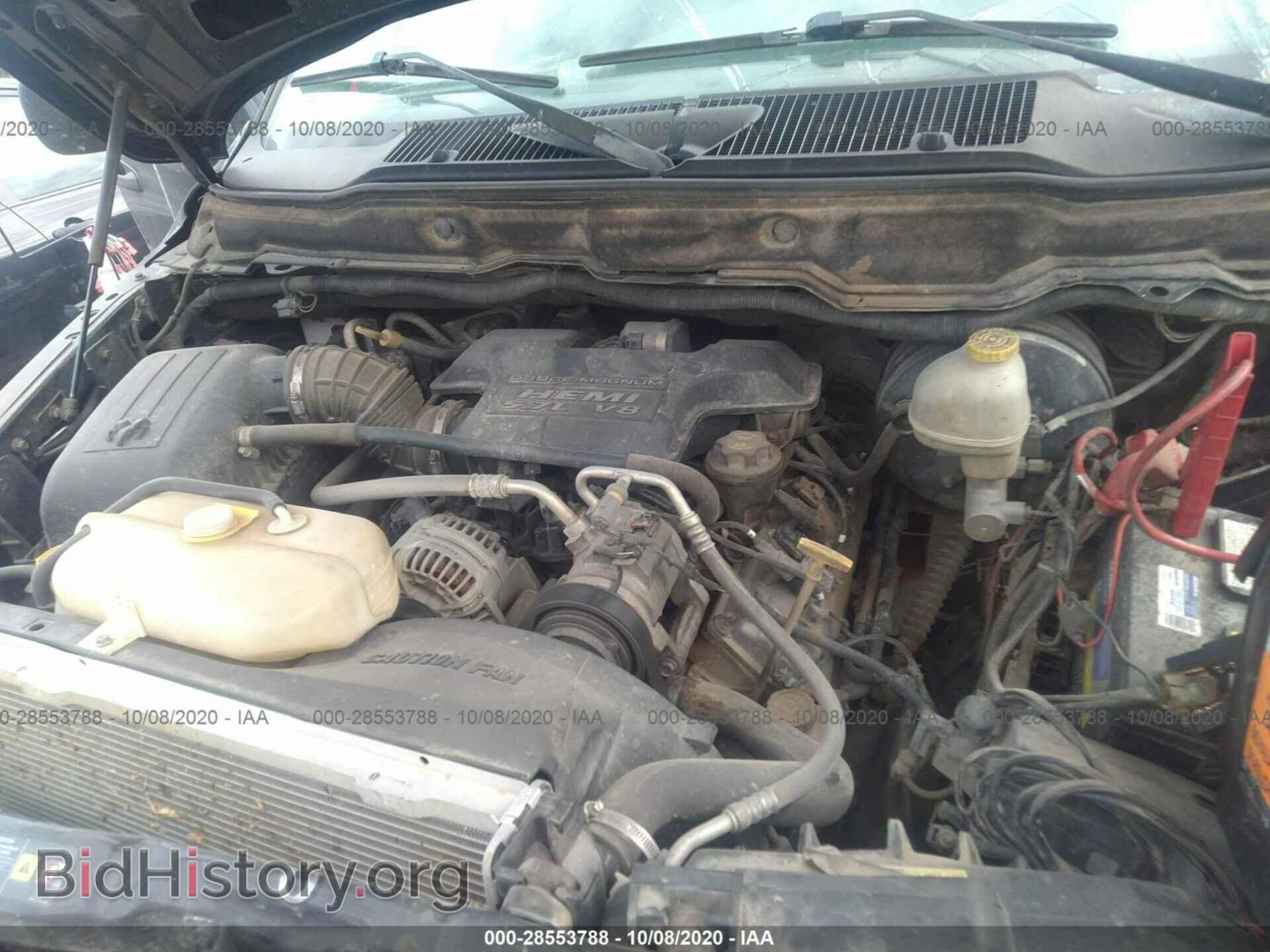 2004 DODGE RAM 1500 - VIN: 1D7HA18D74S736186 - Фото 10