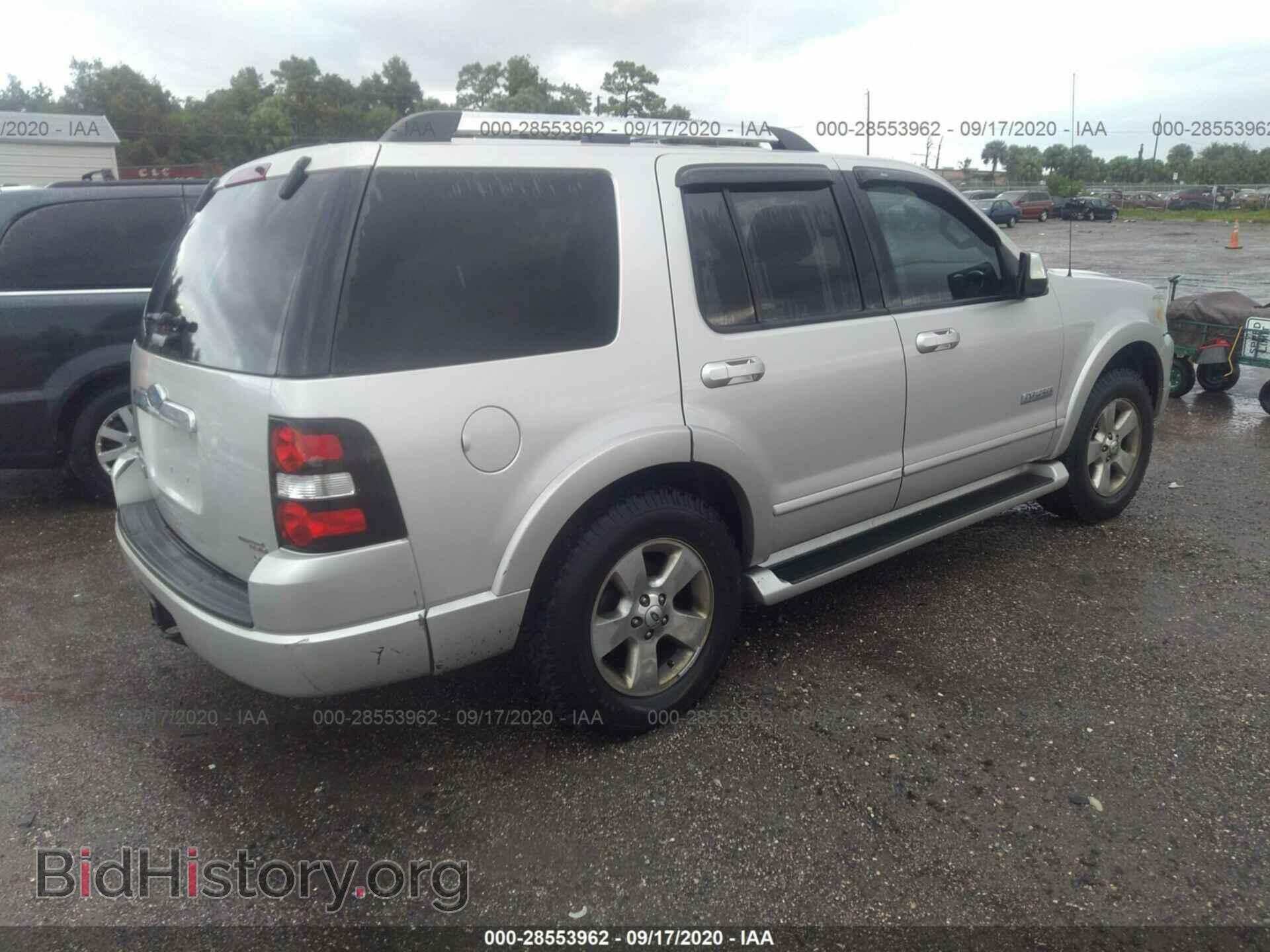 2006 FORD EXPLORER - VIN: 1FMEU75856UB08208 - Фото 4
