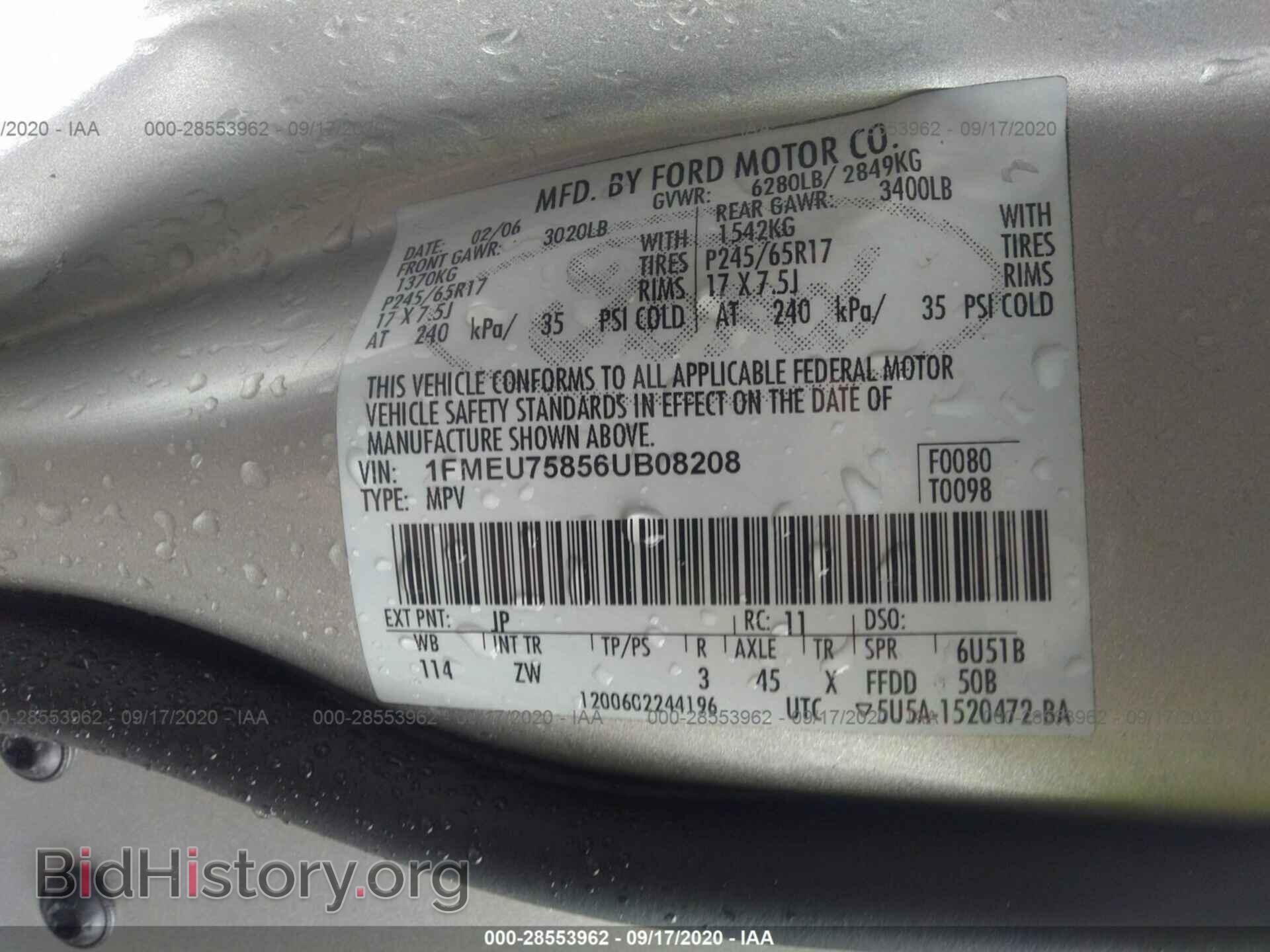 2006 FORD EXPLORER - VIN: 1FMEU75856UB08208 - Фото 9