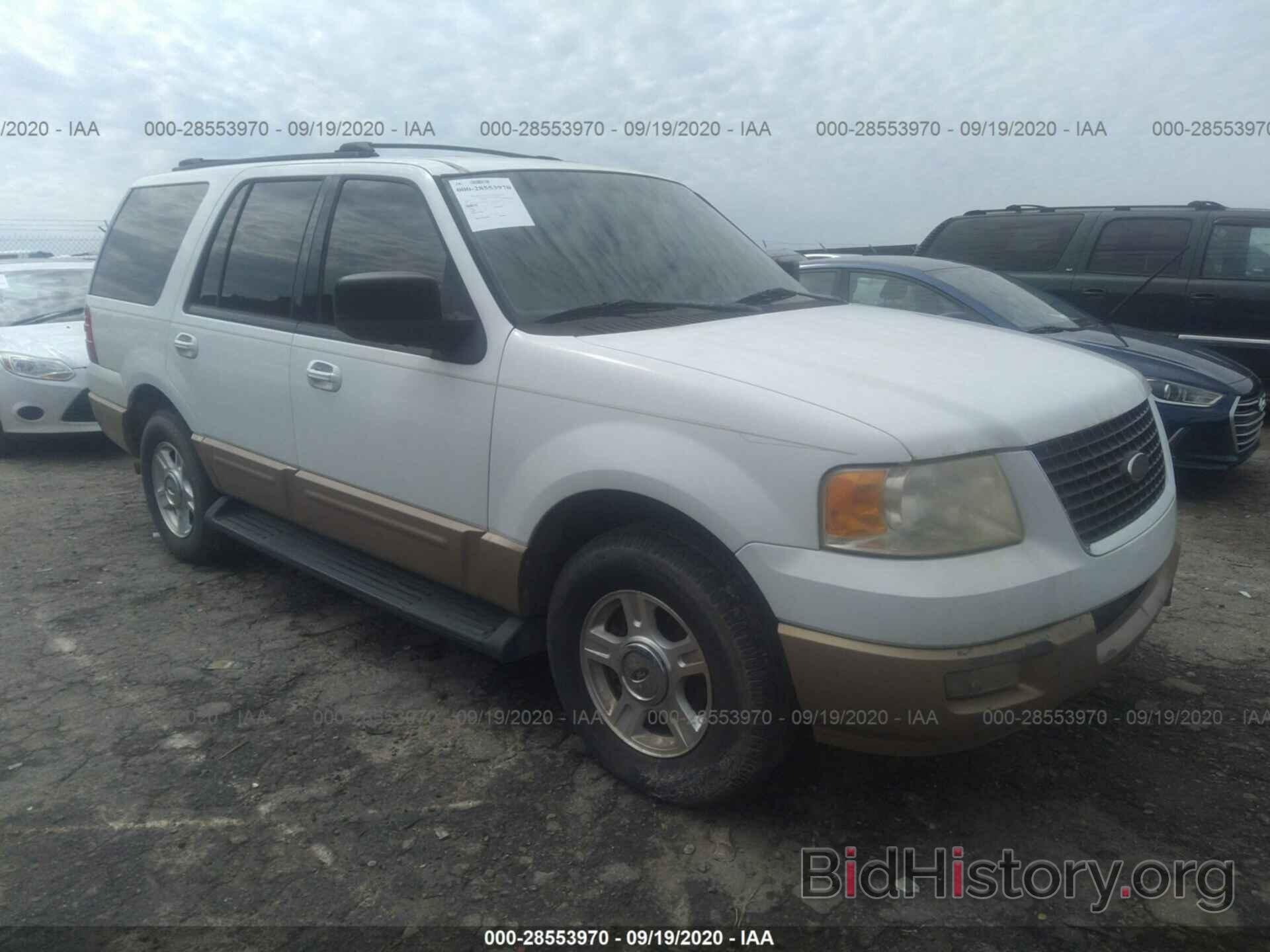 Photo 1FMRU15W13LB63138 - FORD EXPEDITION 2003